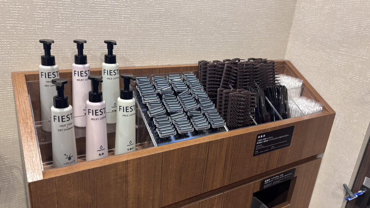 ◆男性脱衣場アメニティバー