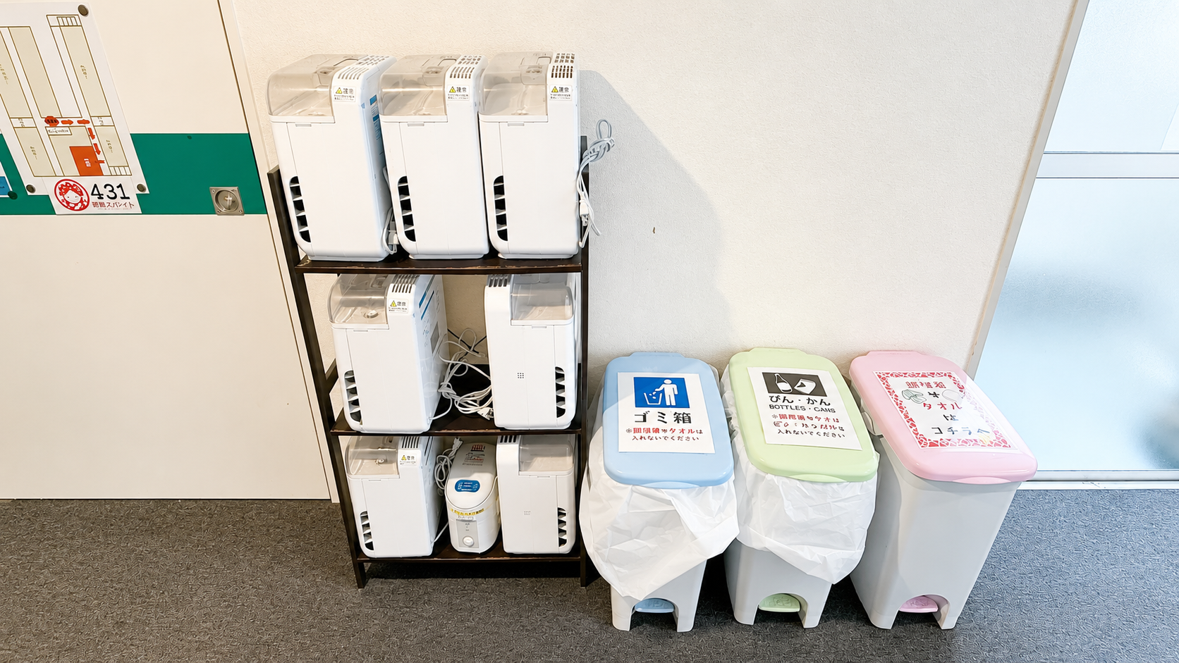 播磨の湯　ホテルクラウンヒルズ姫路（ＢＢＨホテルグループ） - 写真 66