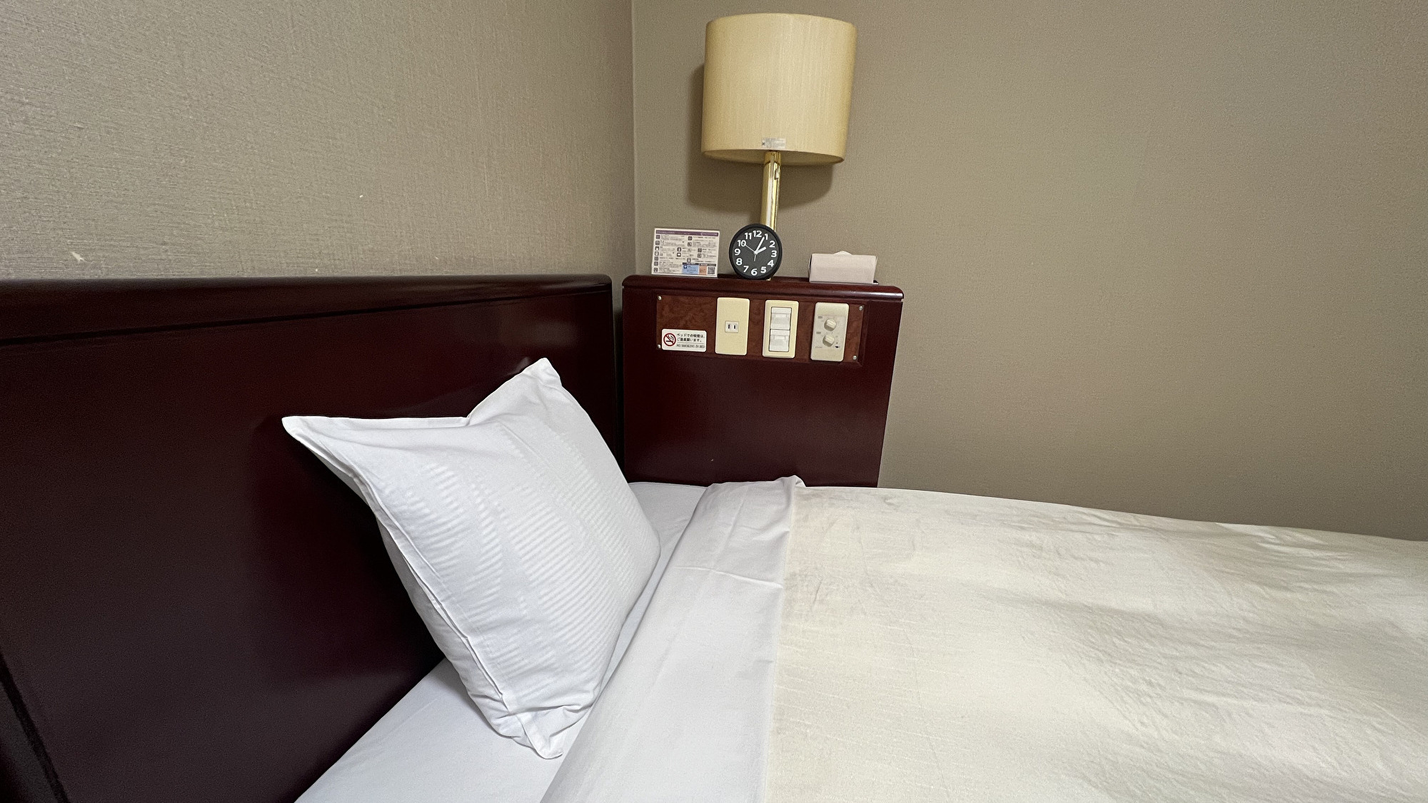 コンパクトシングル　10平米