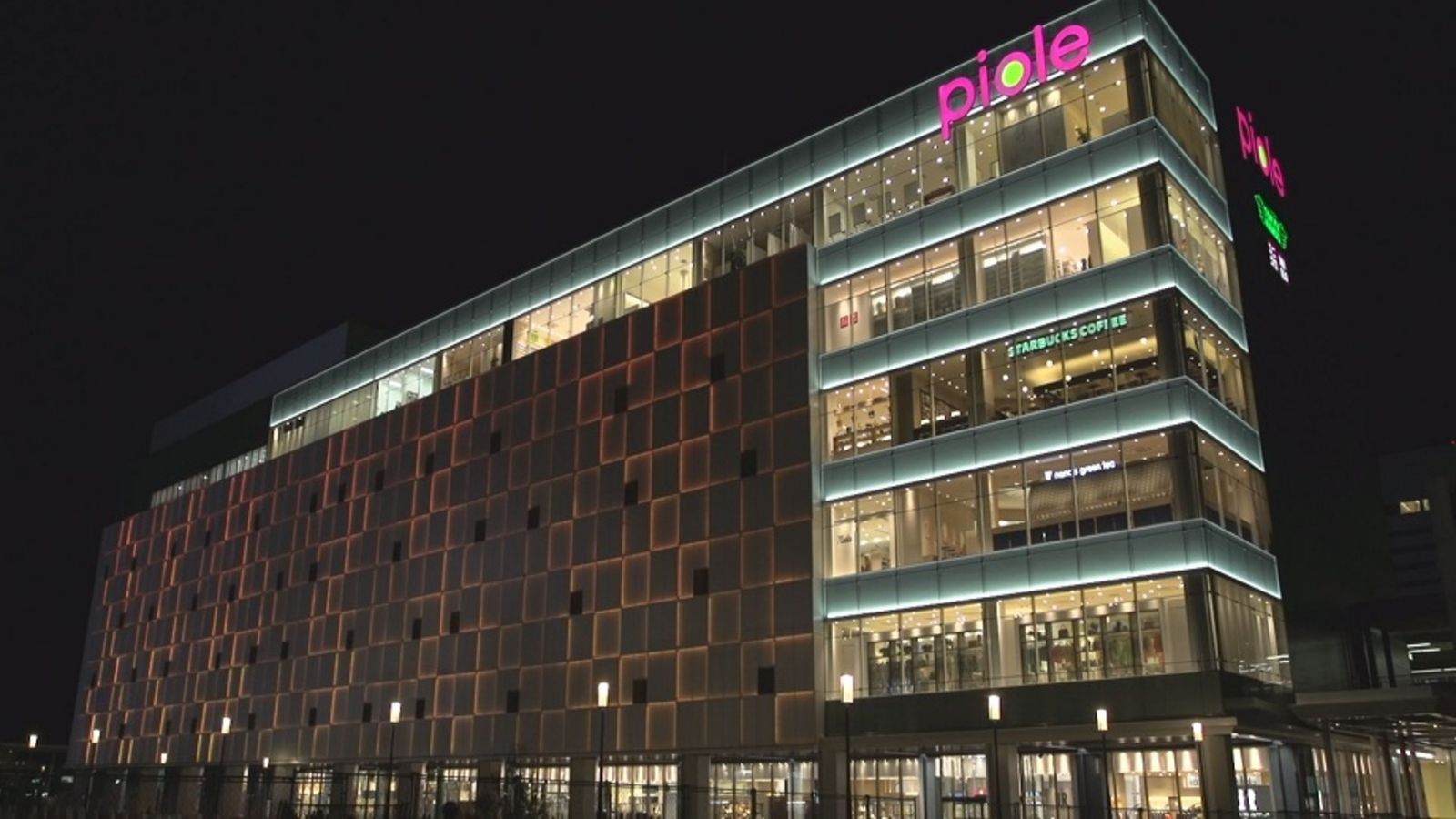 播磨の湯　ホテルクラウンヒルズ姫路（ＢＢＨホテルグループ） - 写真 85
