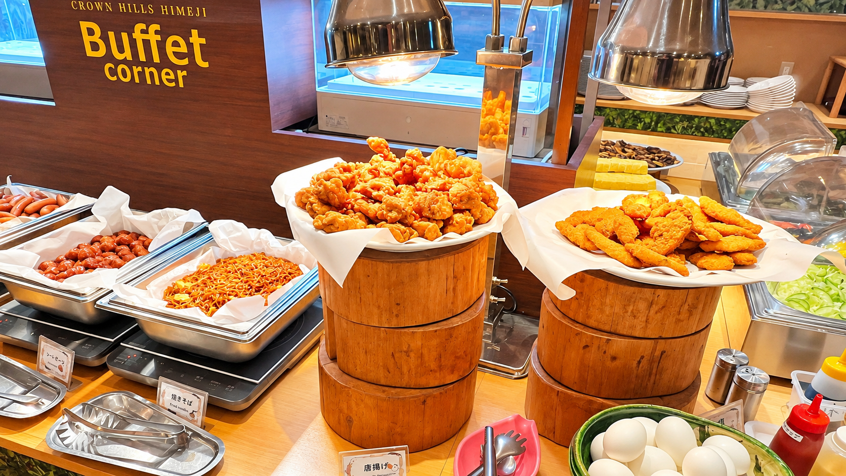 播磨の湯　ホテルクラウンヒルズ姫路（ＢＢＨホテルグループ） - 写真 41