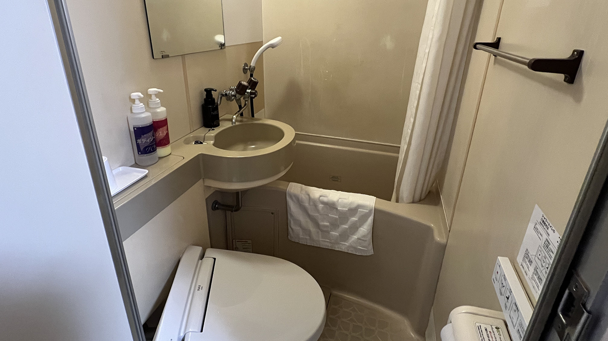 スタンダードシングル　　バスルーム