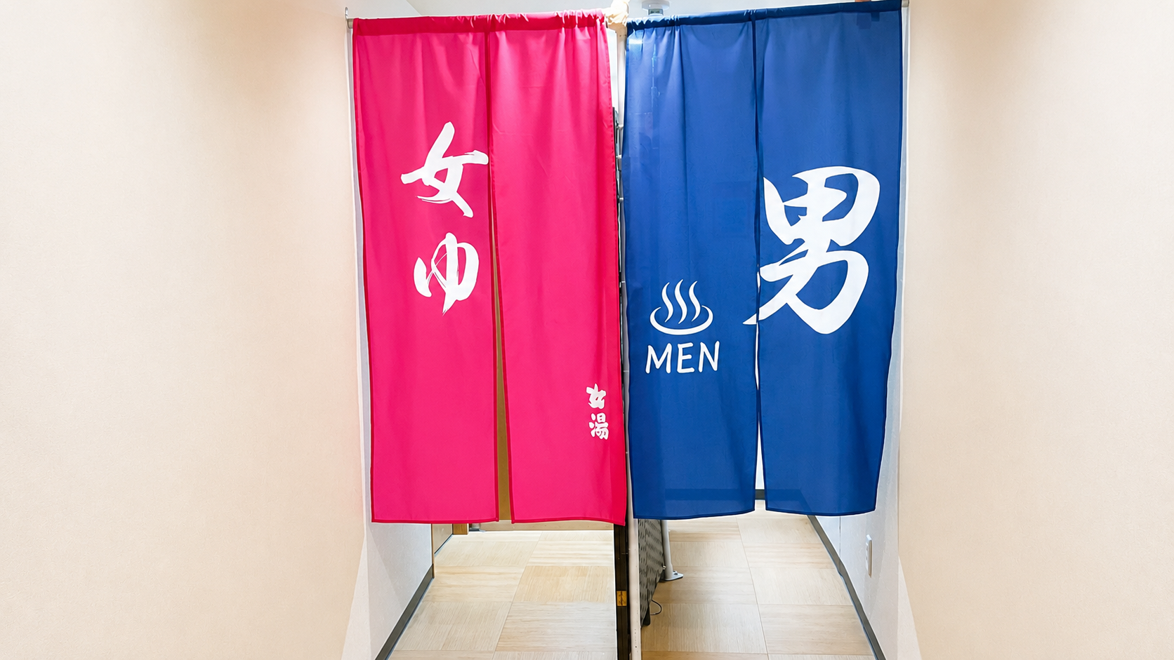 播磨の湯　ホテルクラウンヒルズ姫路（ＢＢＨホテルグループ） - 写真 28