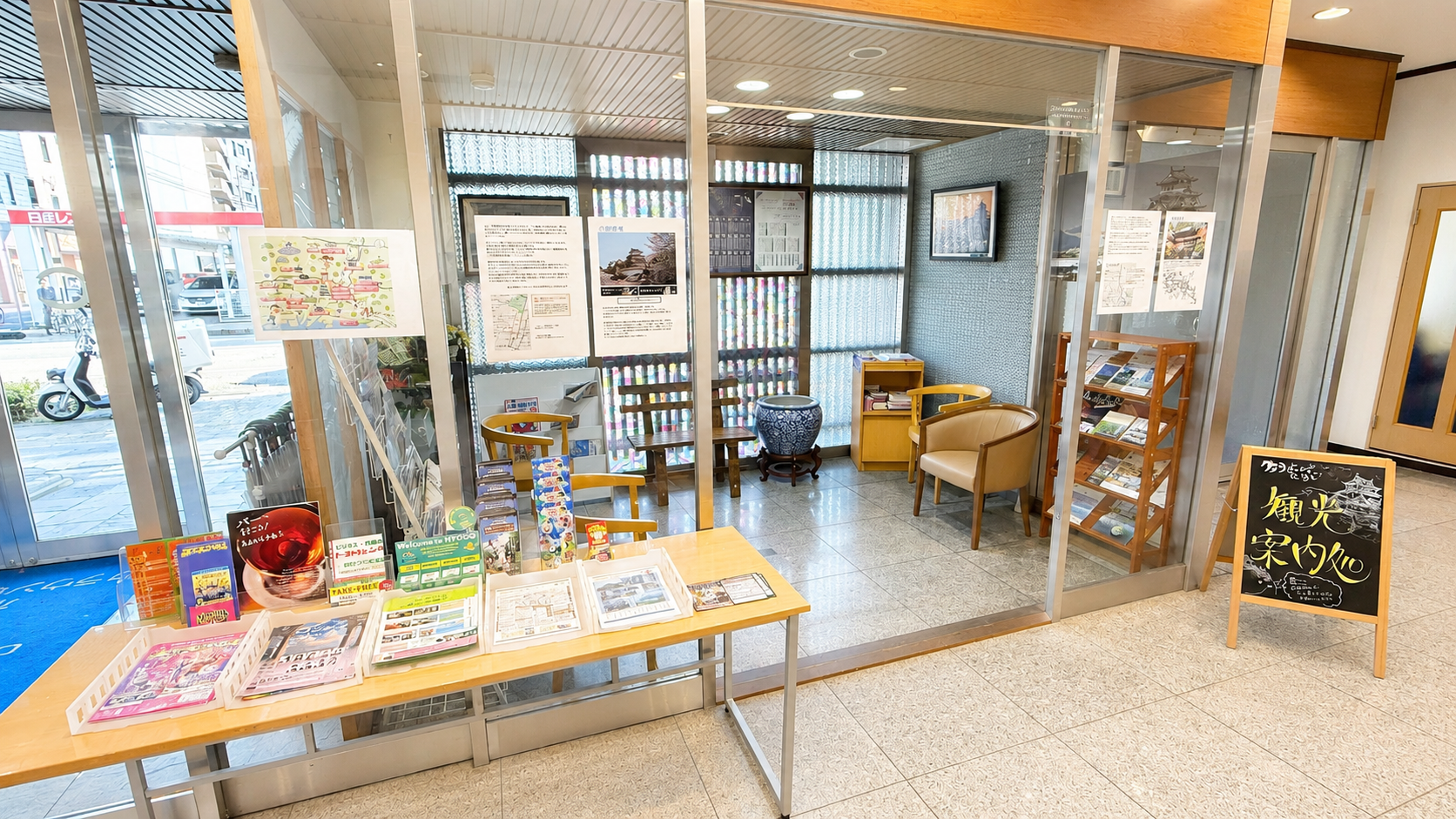 播磨の湯　ホテルクラウンヒルズ姫路（ＢＢＨホテルグループ） - 写真 63