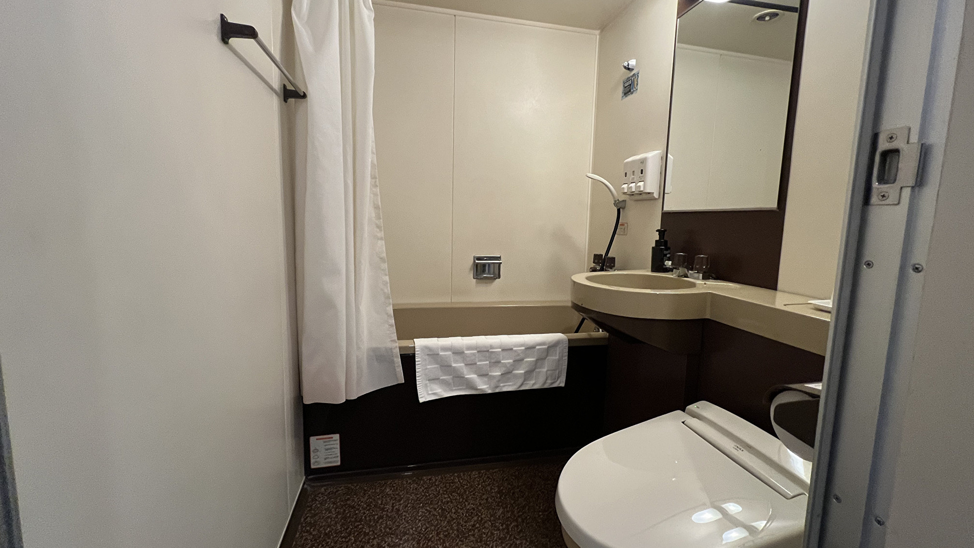 デラックスツイン　バスルーム