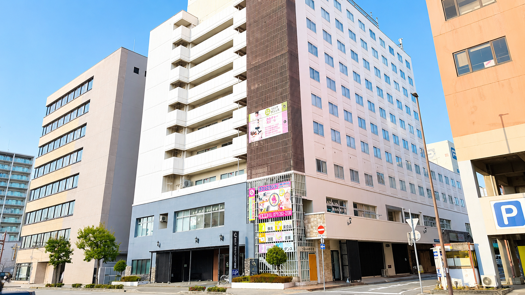 播磨の湯　ホテルクラウンヒルズ姫路（ＢＢＨホテルグループ） - 写真 54