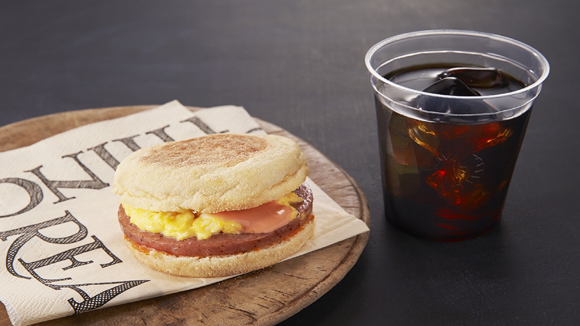 【室数限定】美味しいコーヒー付宿泊プラン〜朝食付き〜