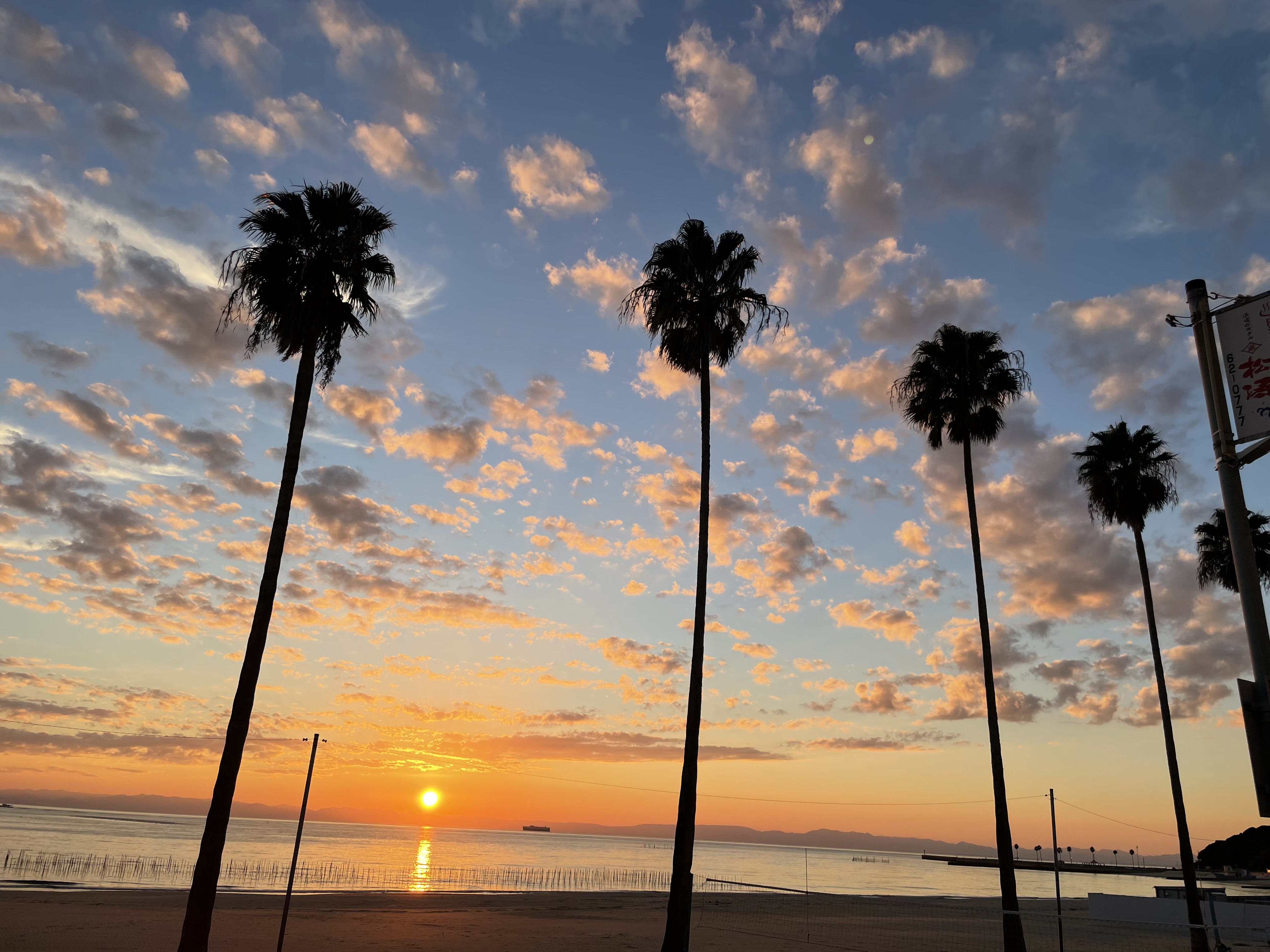 当館自慢の夕日が絶景