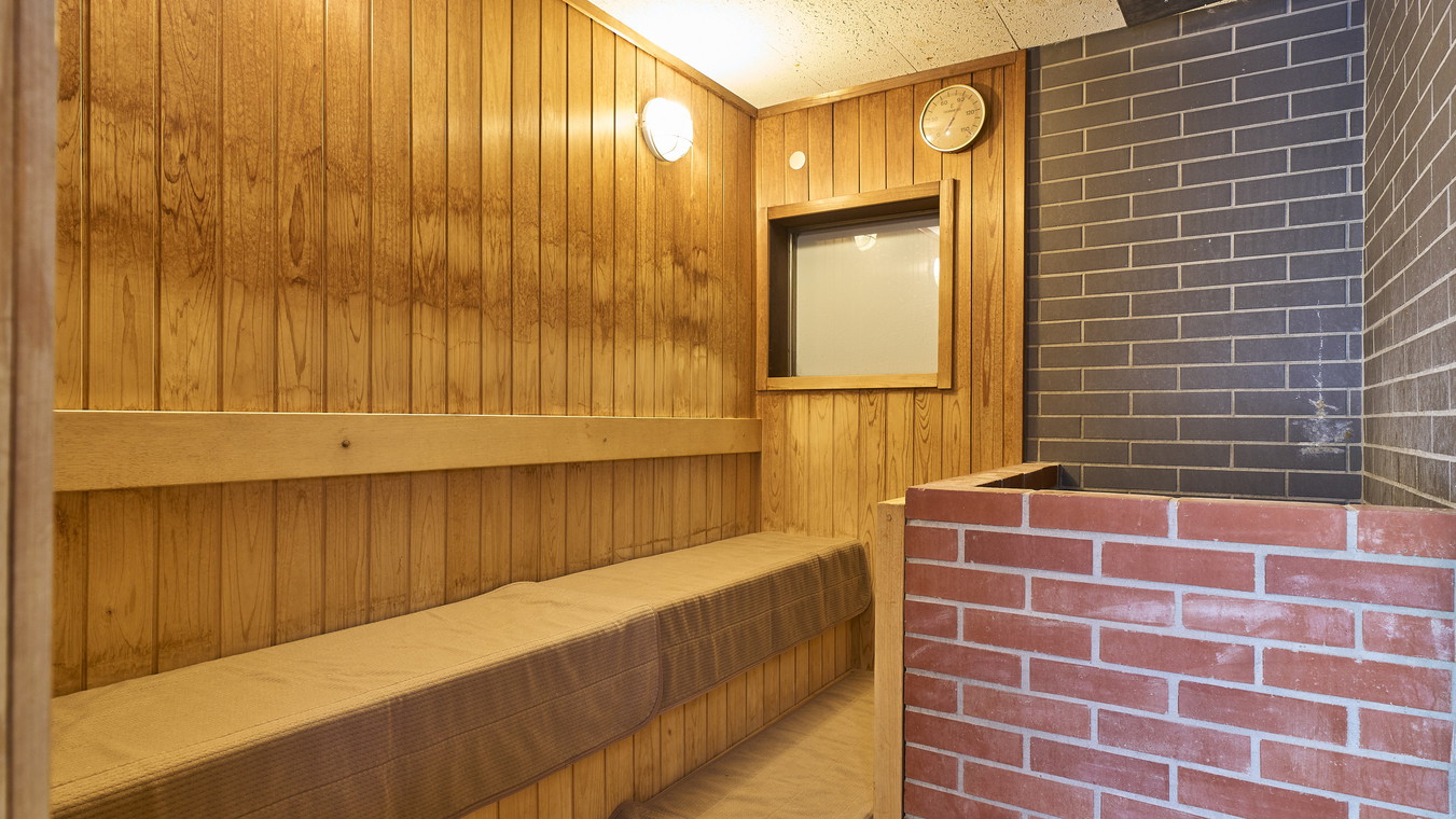 【訳ありプラン　素泊まり】外壁修繕工事中・一部眺望なし