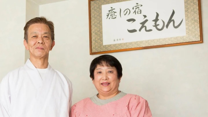 当館スタッフ