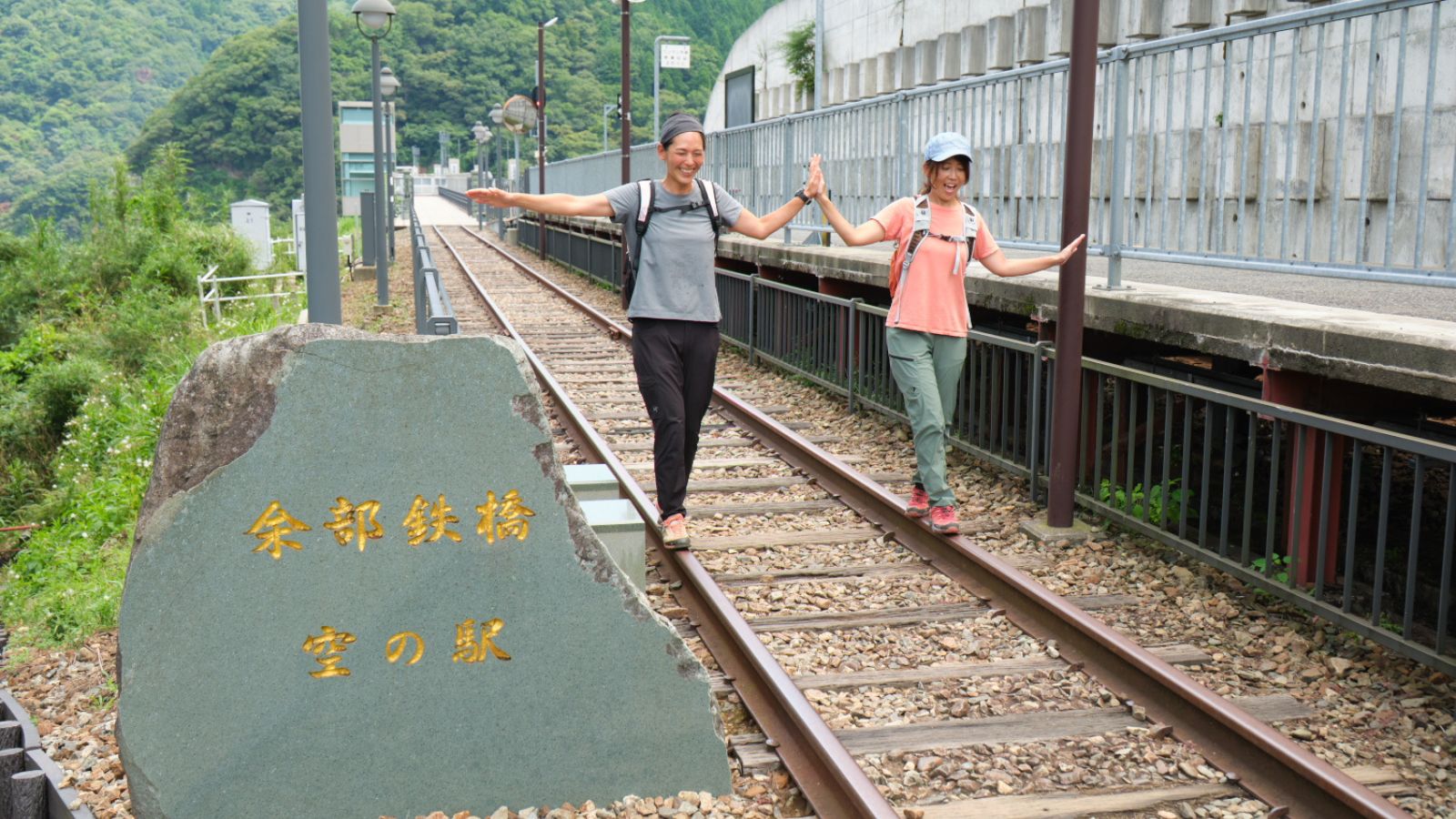 【余部橋梁】鉄道の歴史と共に楽しむ空の駅の魅力（お車で約20分）