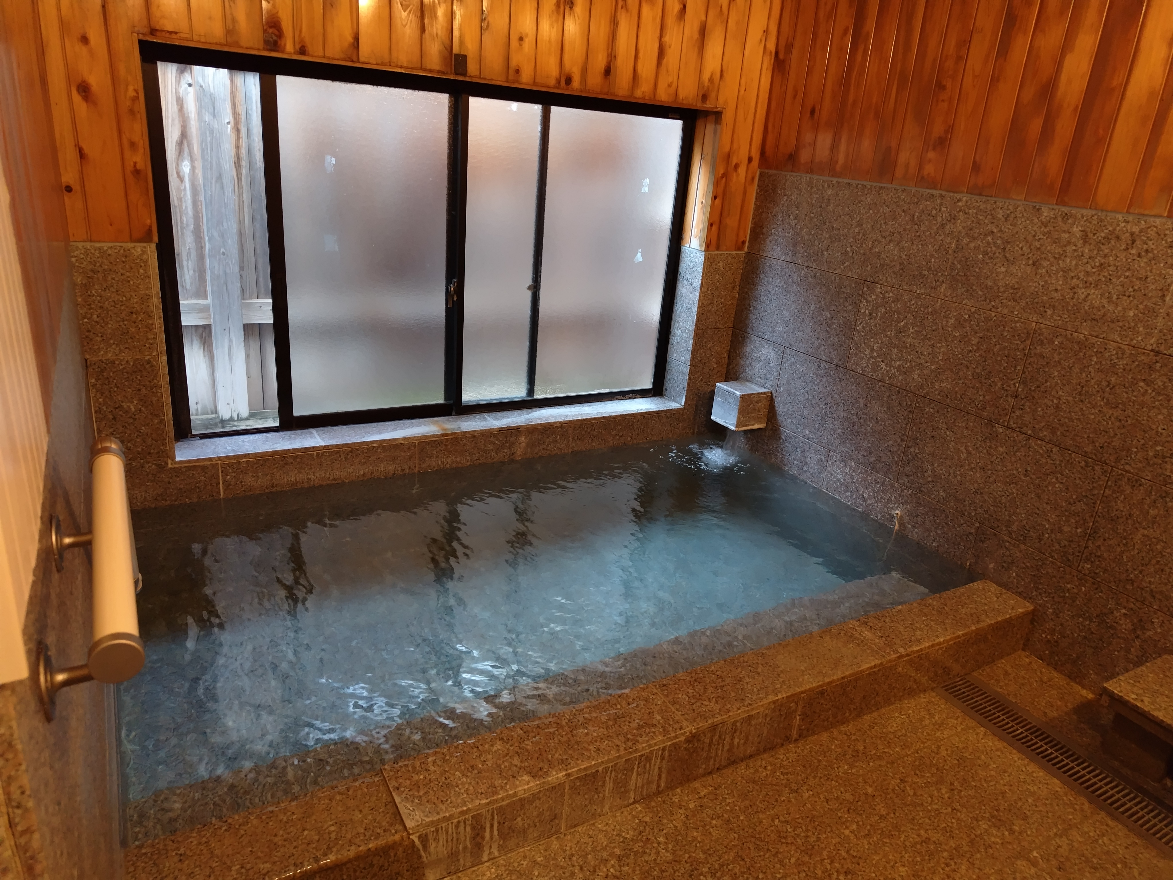 家族湯