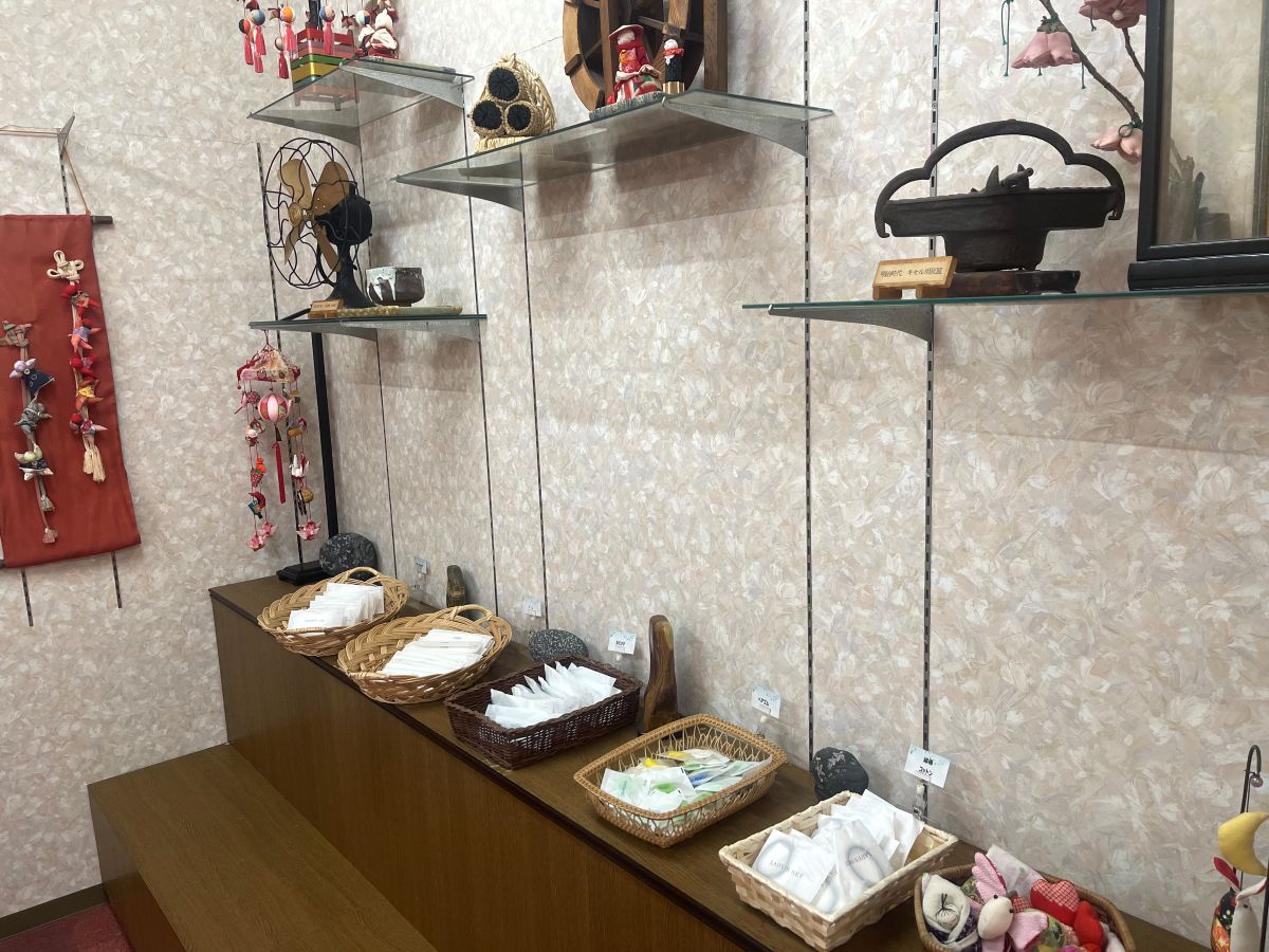 アメニティーバー