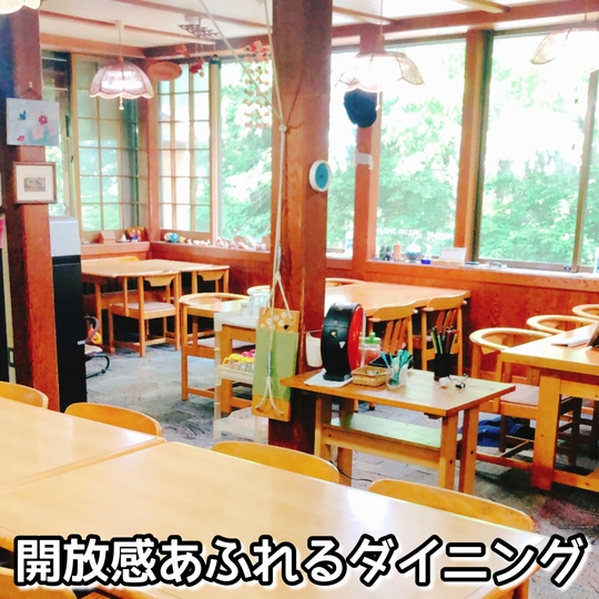 【素泊まりプラン】四季の自然に恵まれた米沢スキー場内！