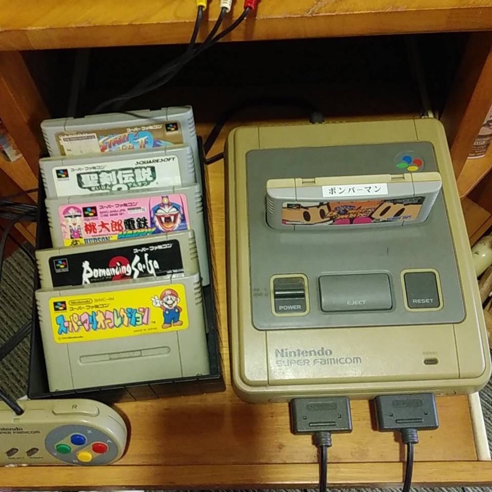 レトロなゲームで遊ぼう