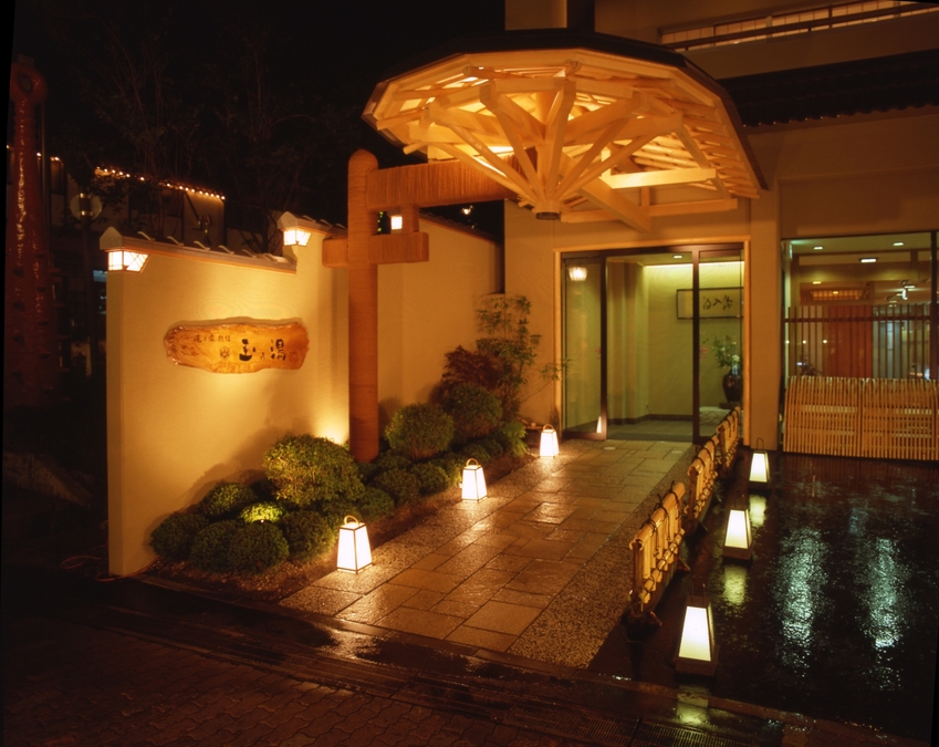 登別温泉郷滝乃家別館玉乃湯の外観