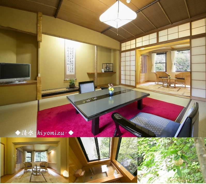 Japanese-style room with open-air bath [Shimizu] / 2nd floor