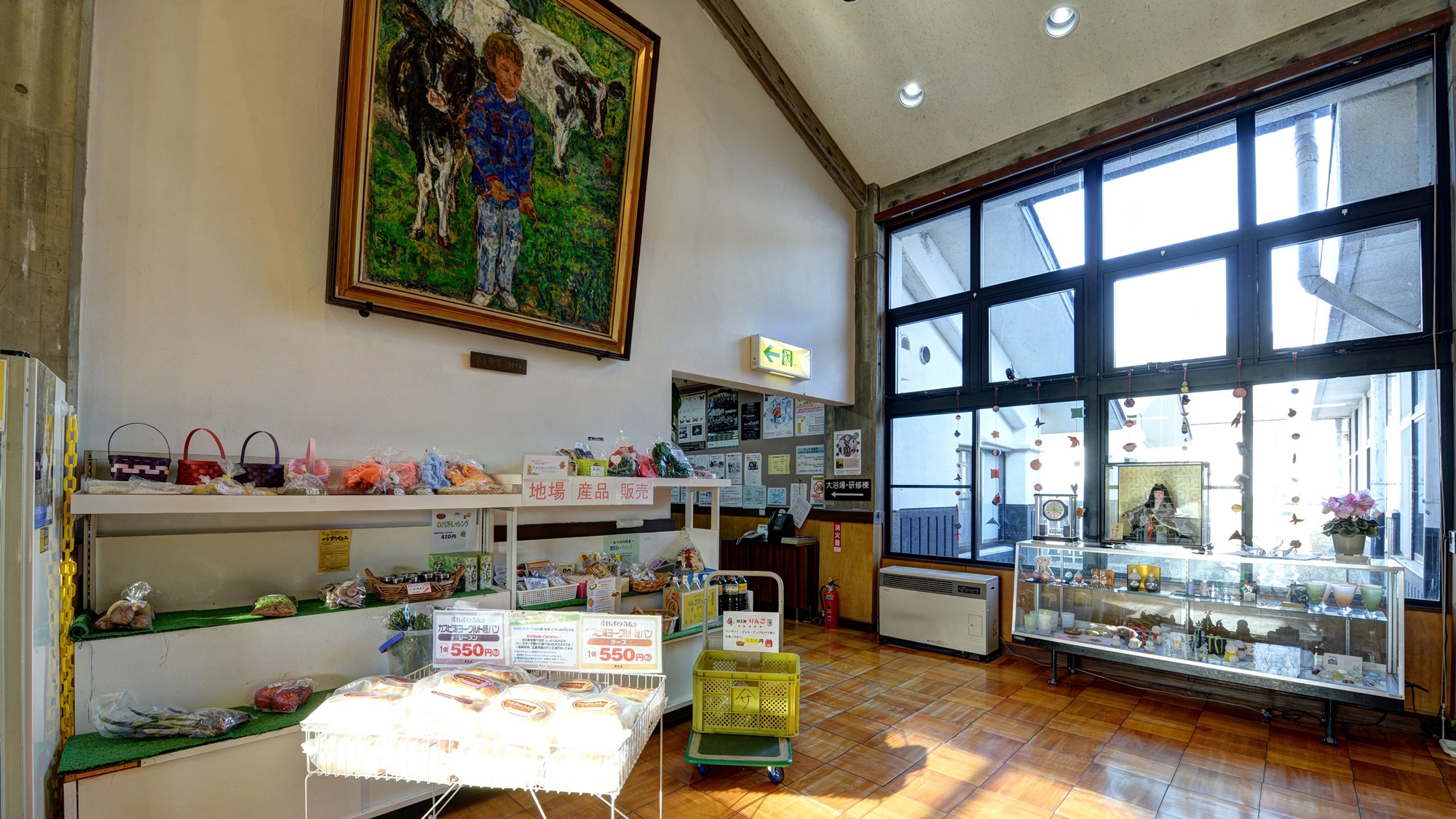*【売店】フロント隣にはお土産・お野菜などを販売しております。