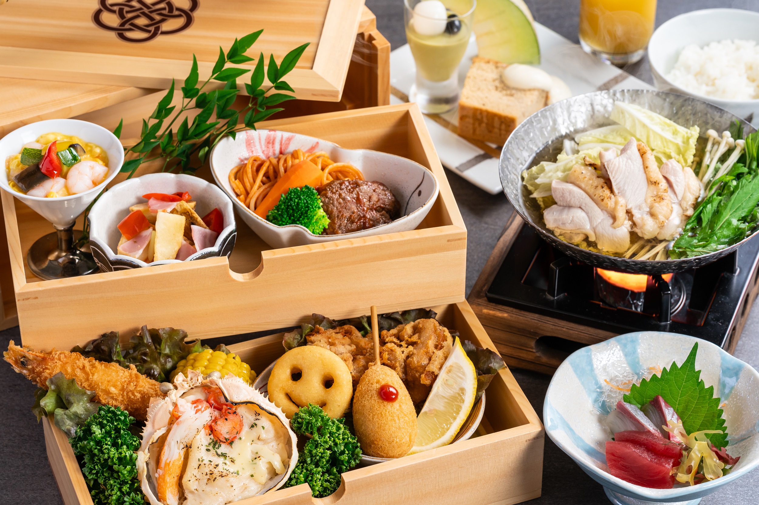 お子様プラン(小学生向け)