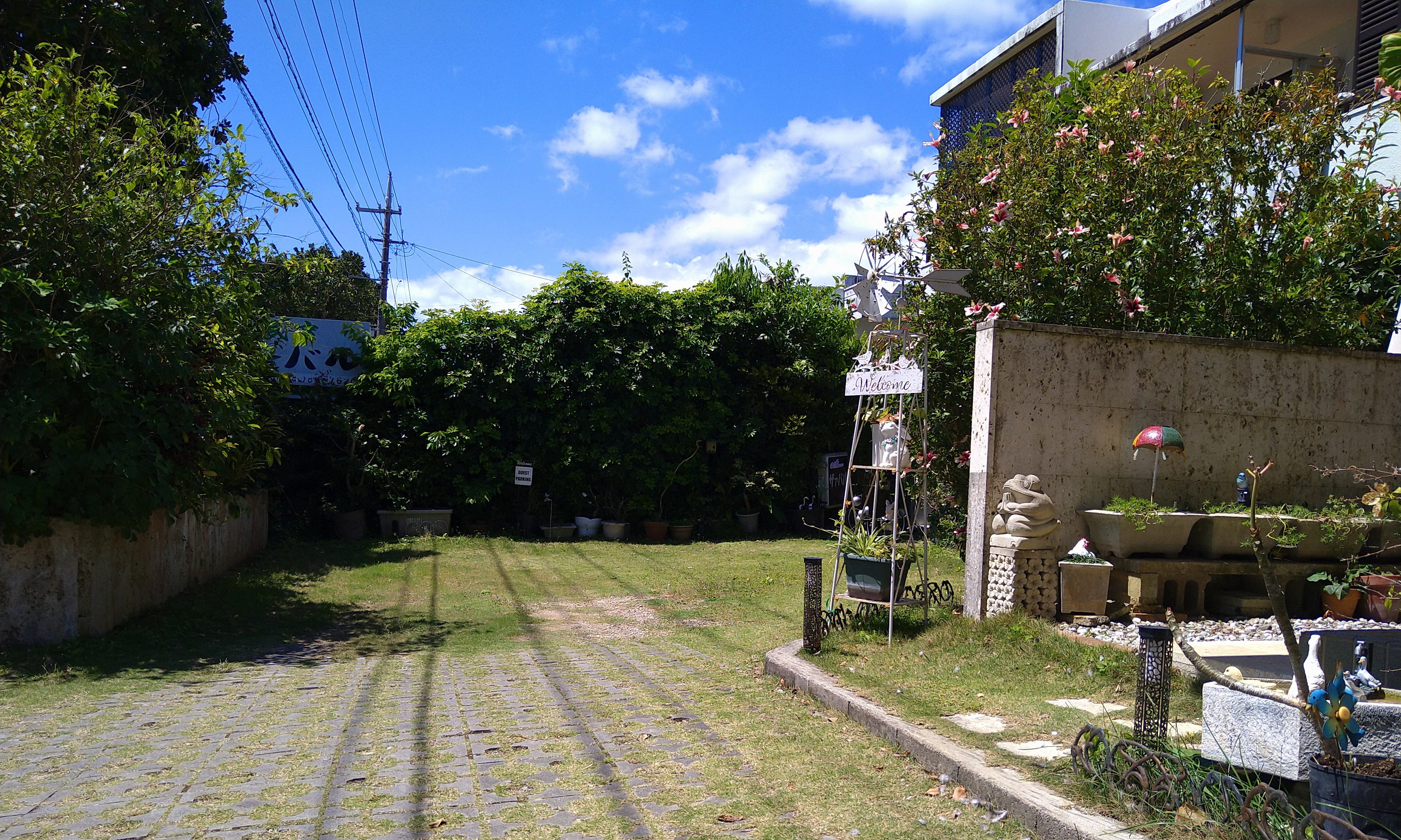 庭先に駐車ください
