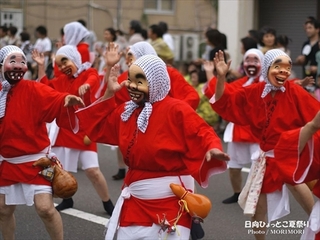 日向ひょっとこ祭り(1)