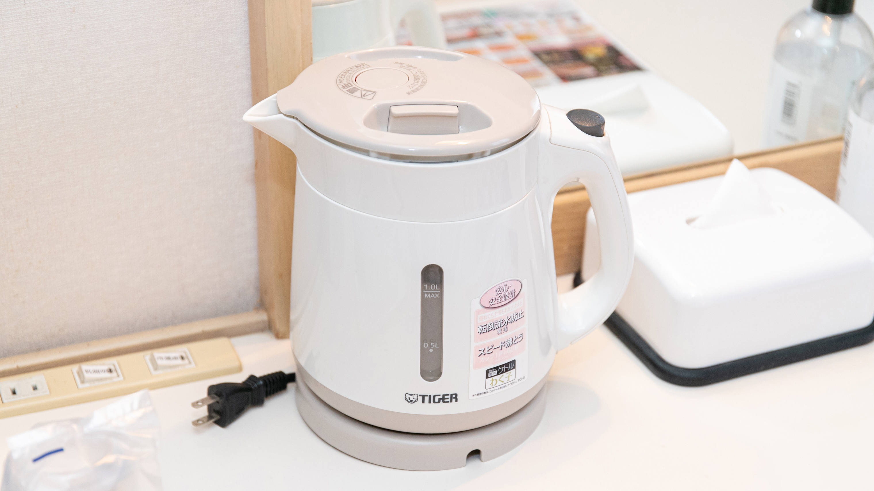 スタンダードダブル