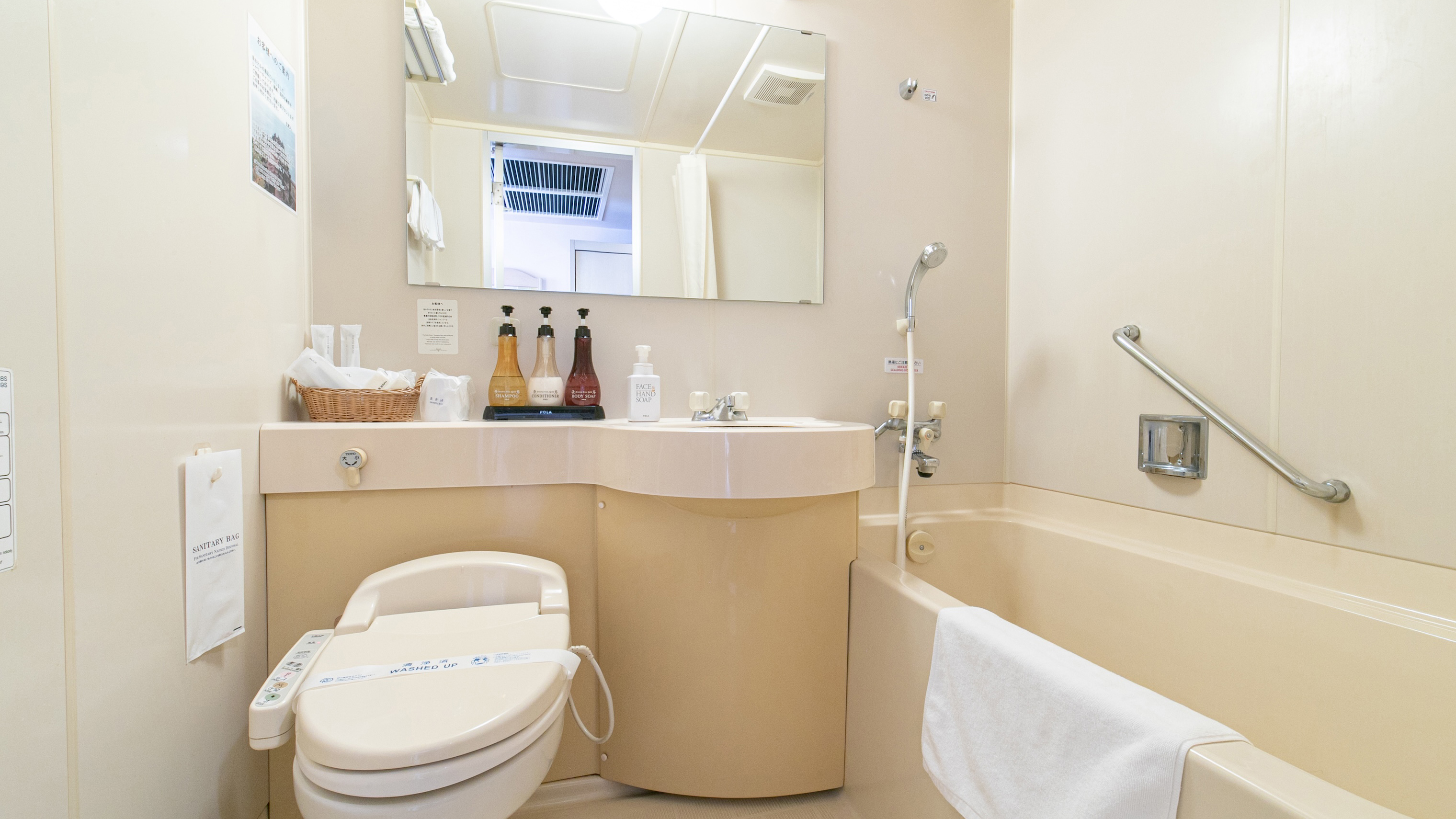 【喫煙】スーペリアダブル