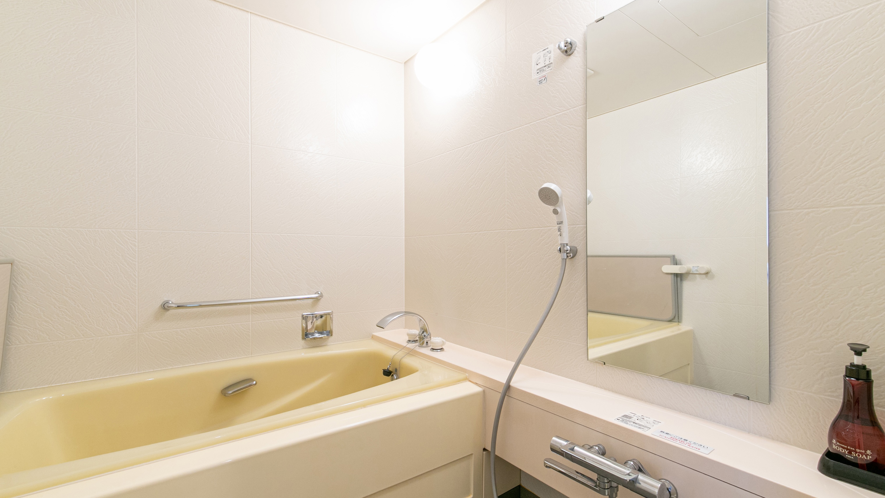 スイートルーム