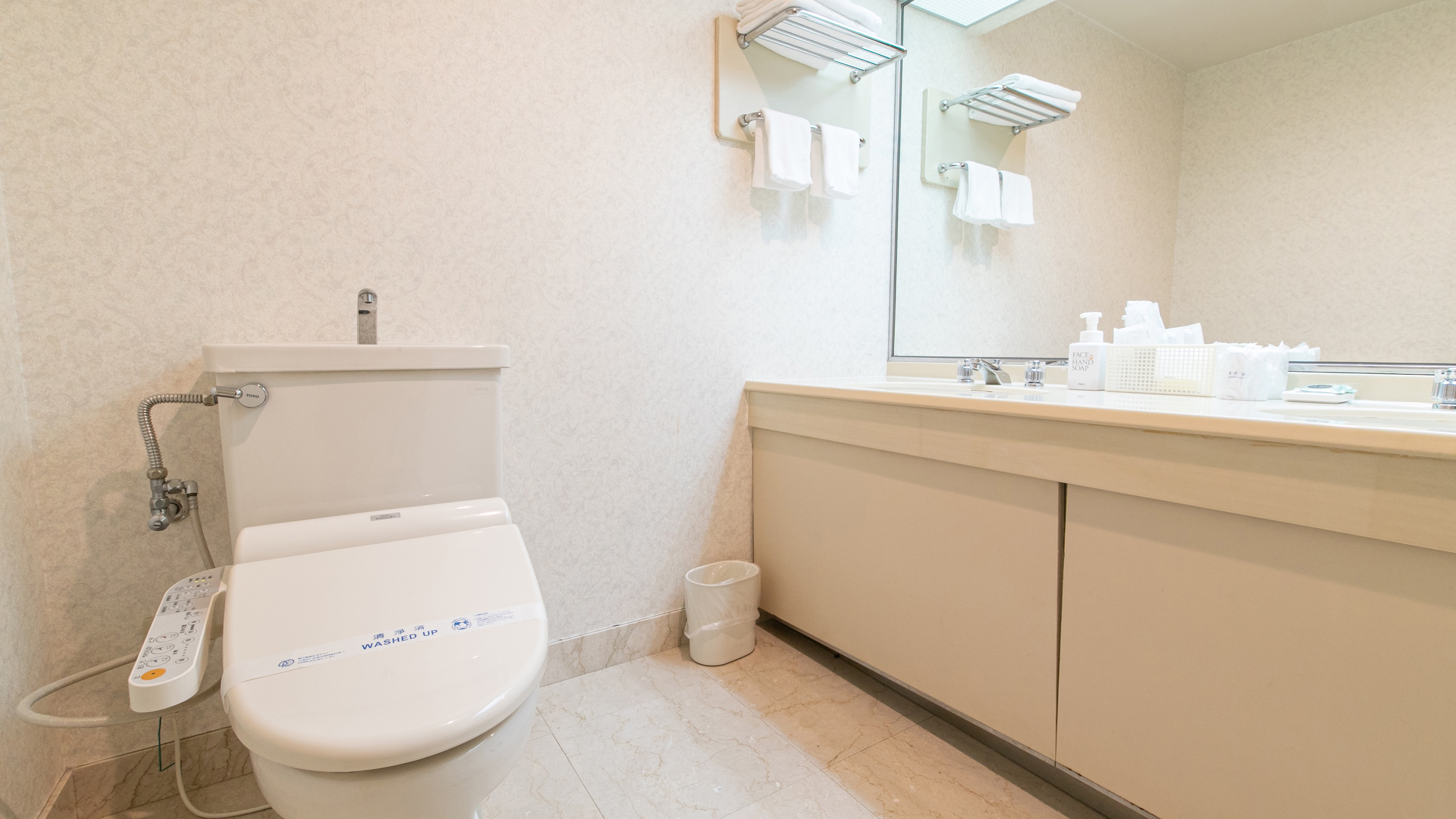 デラックスツイン