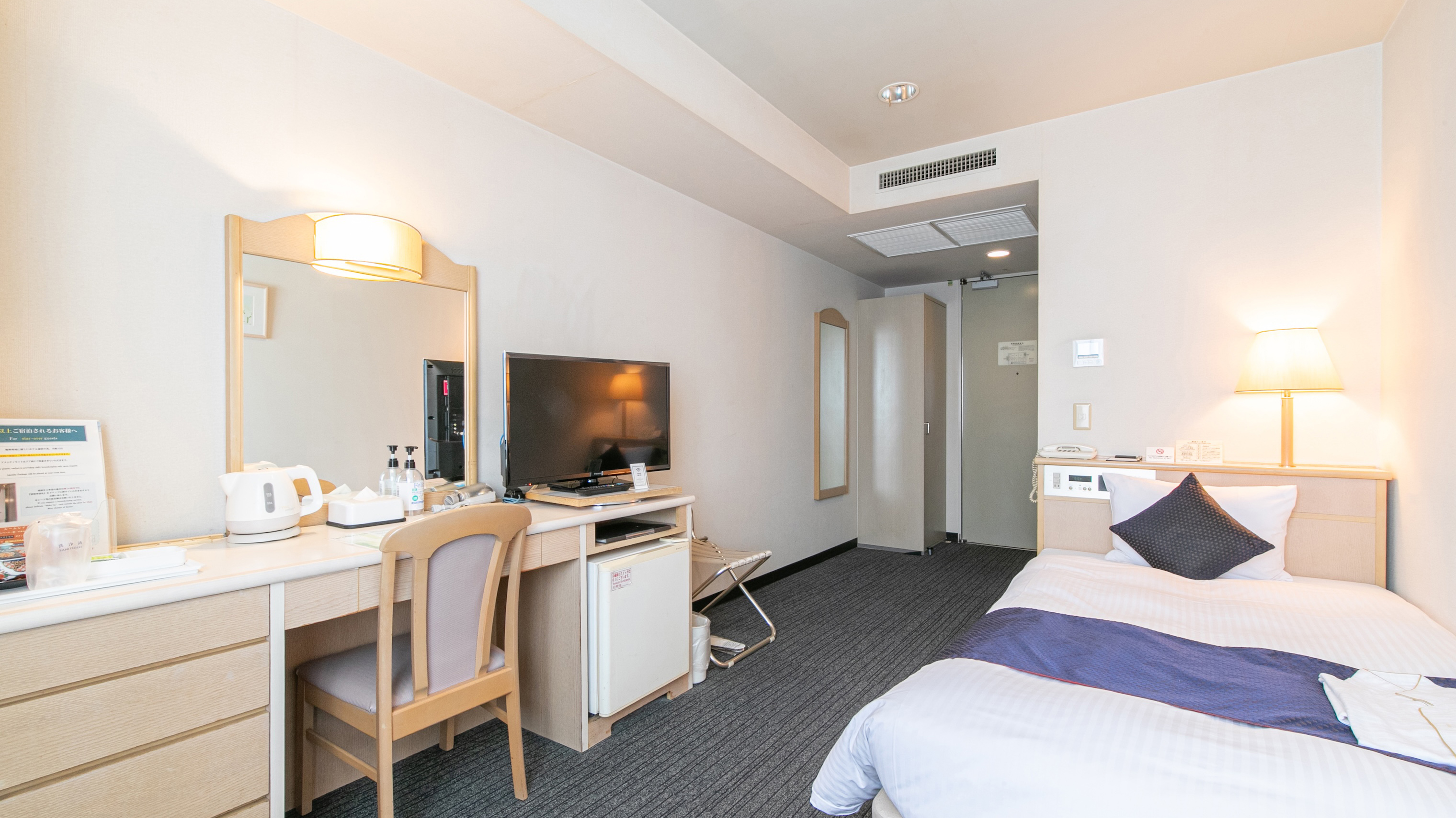 シングルルーム