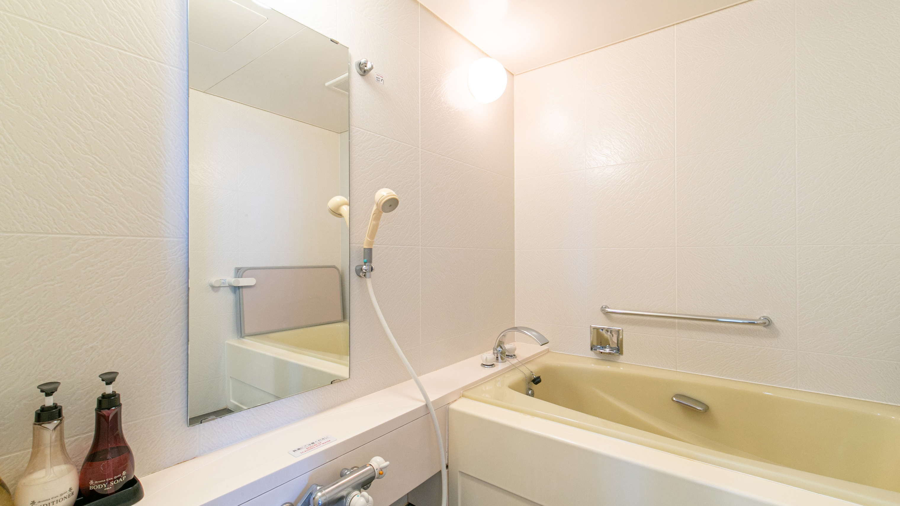 デラックスツイン