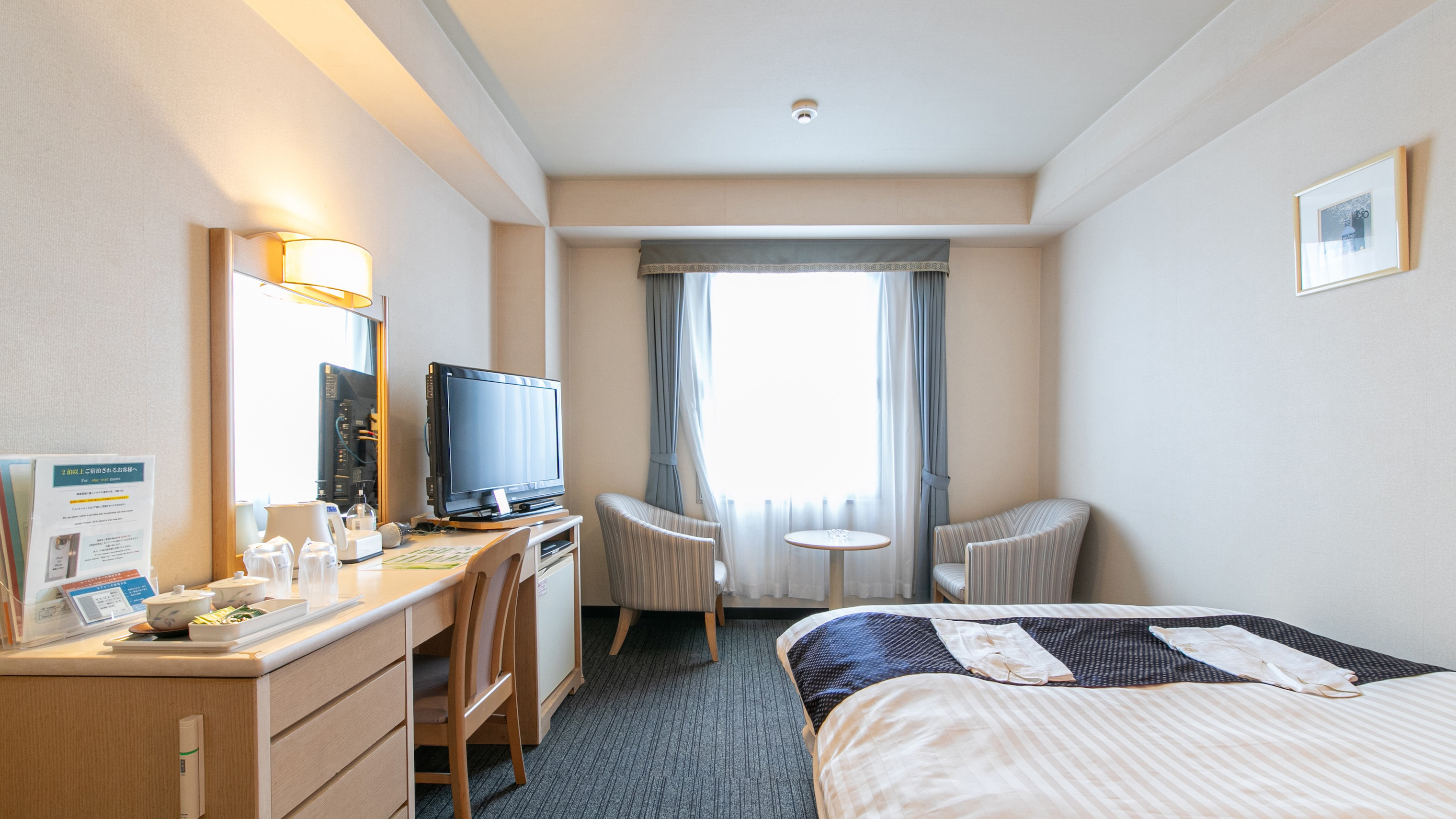 スタンダードダブル