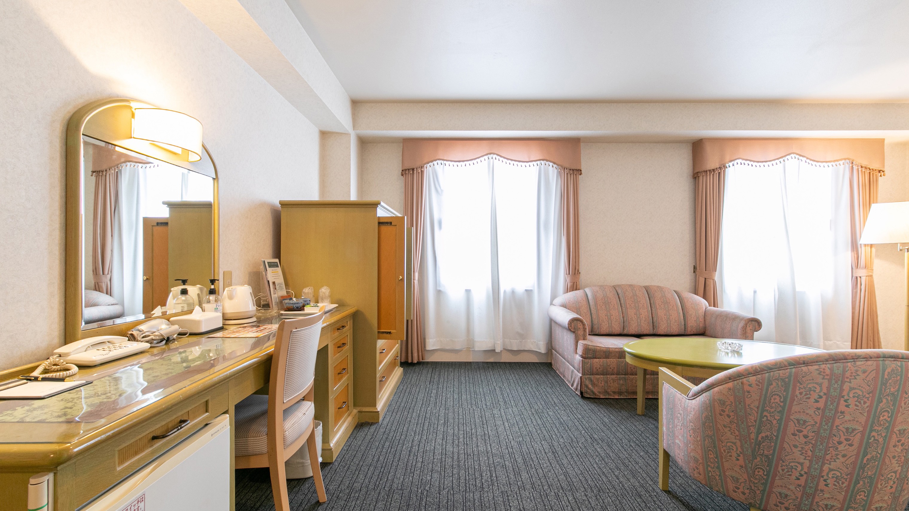 スイートルーム