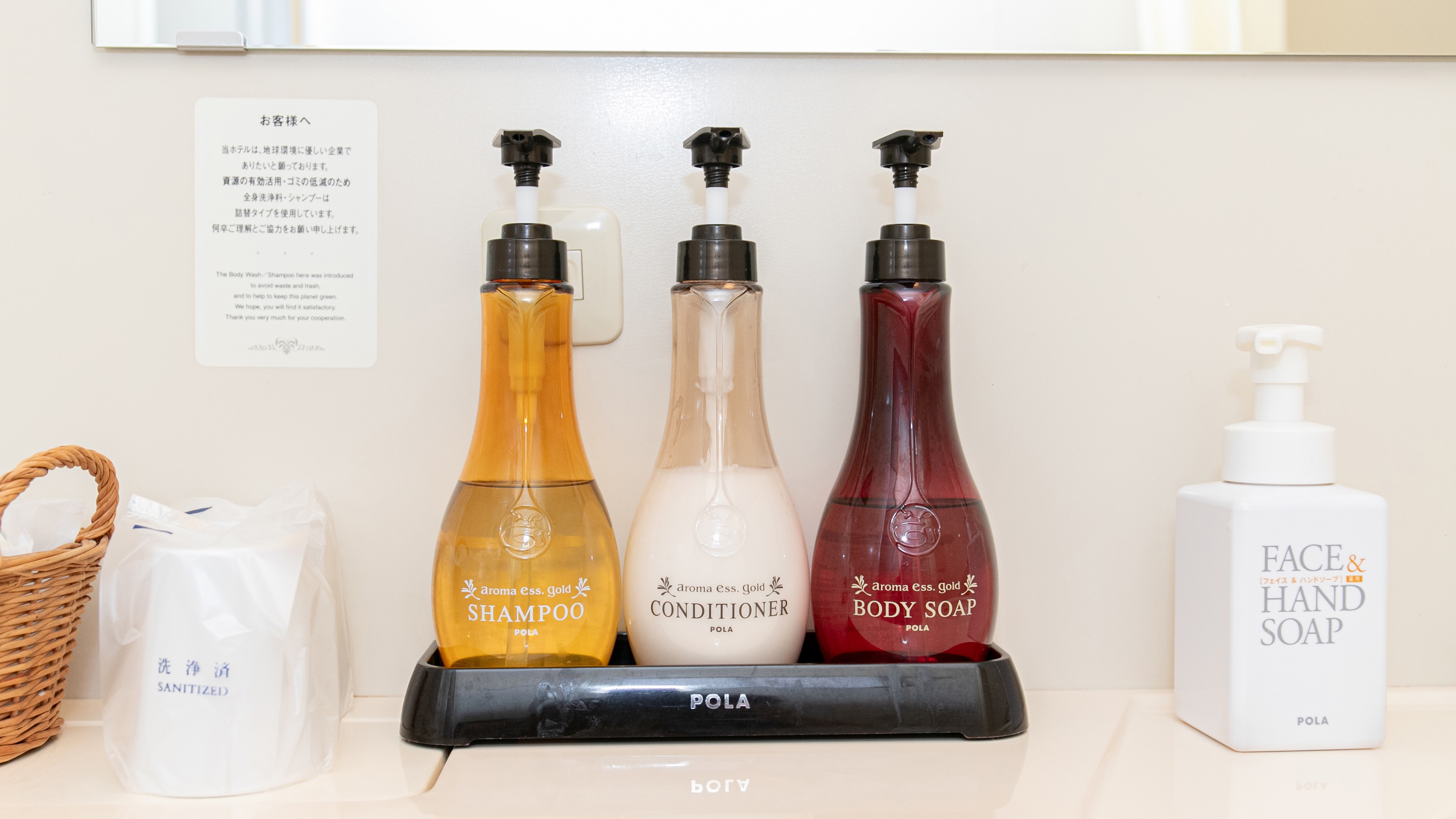 スタンダードダブル