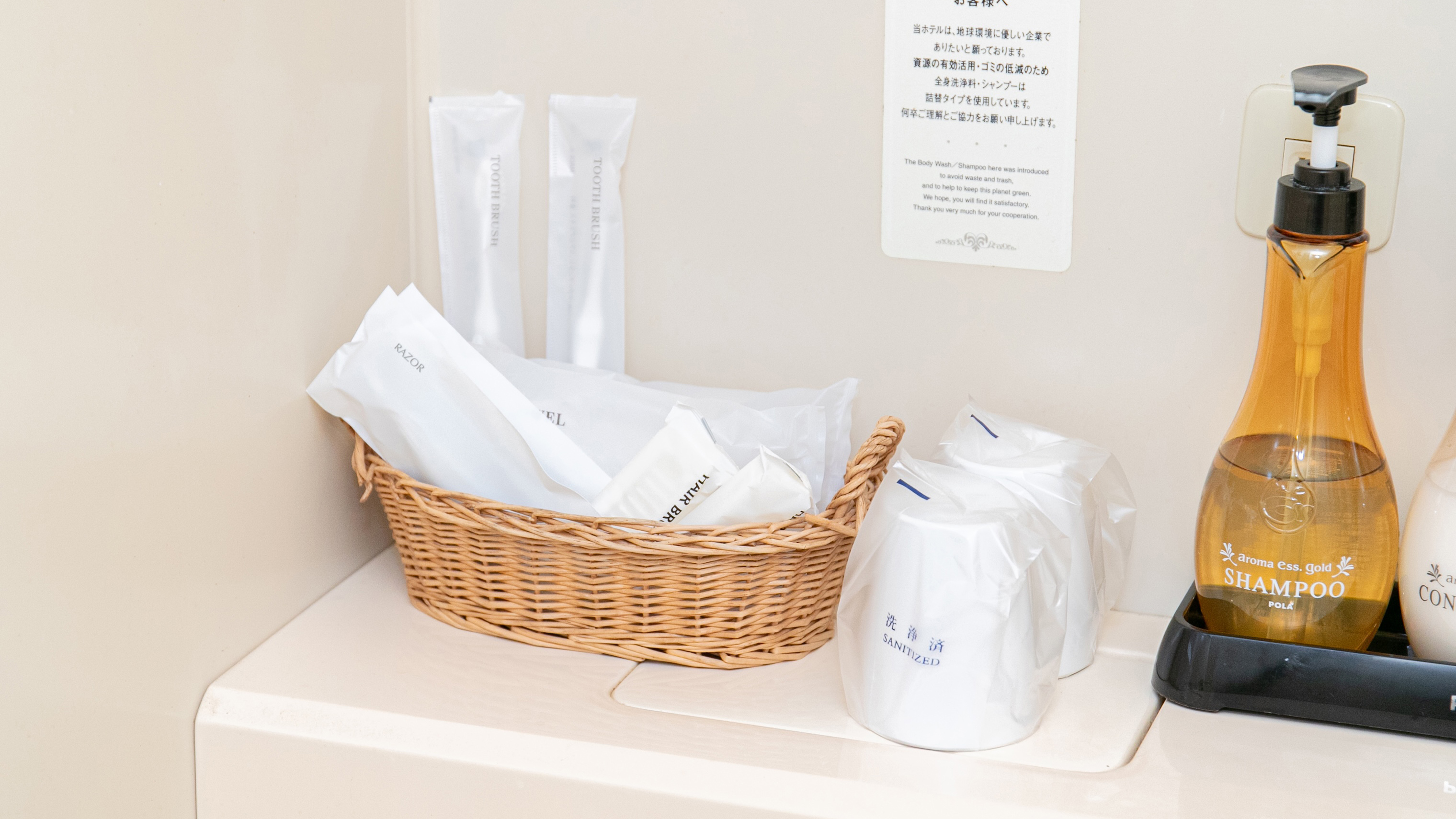 スタンダードダブル