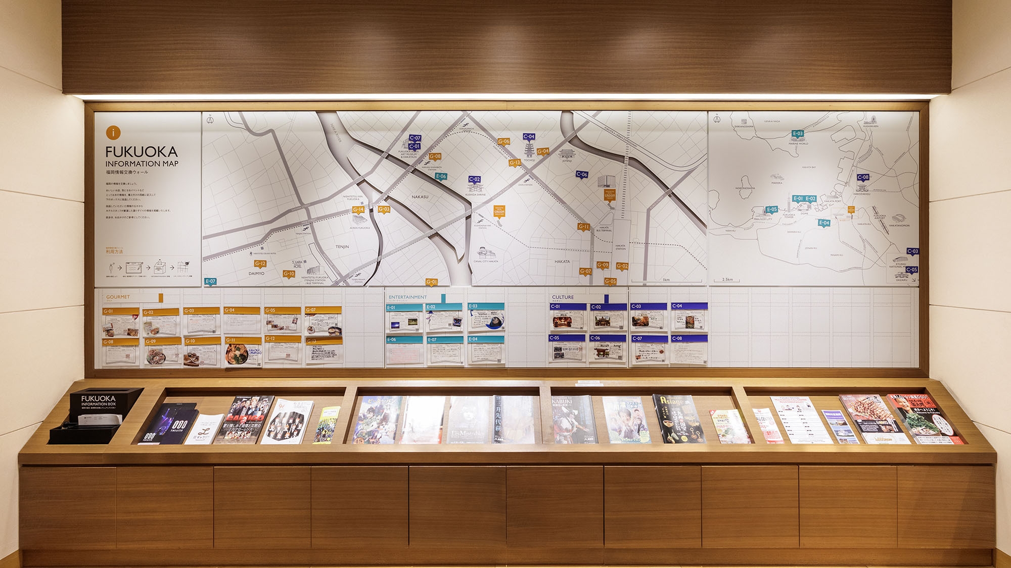 【コメダ珈琲店のモーニングセット付】スタンダードプラン