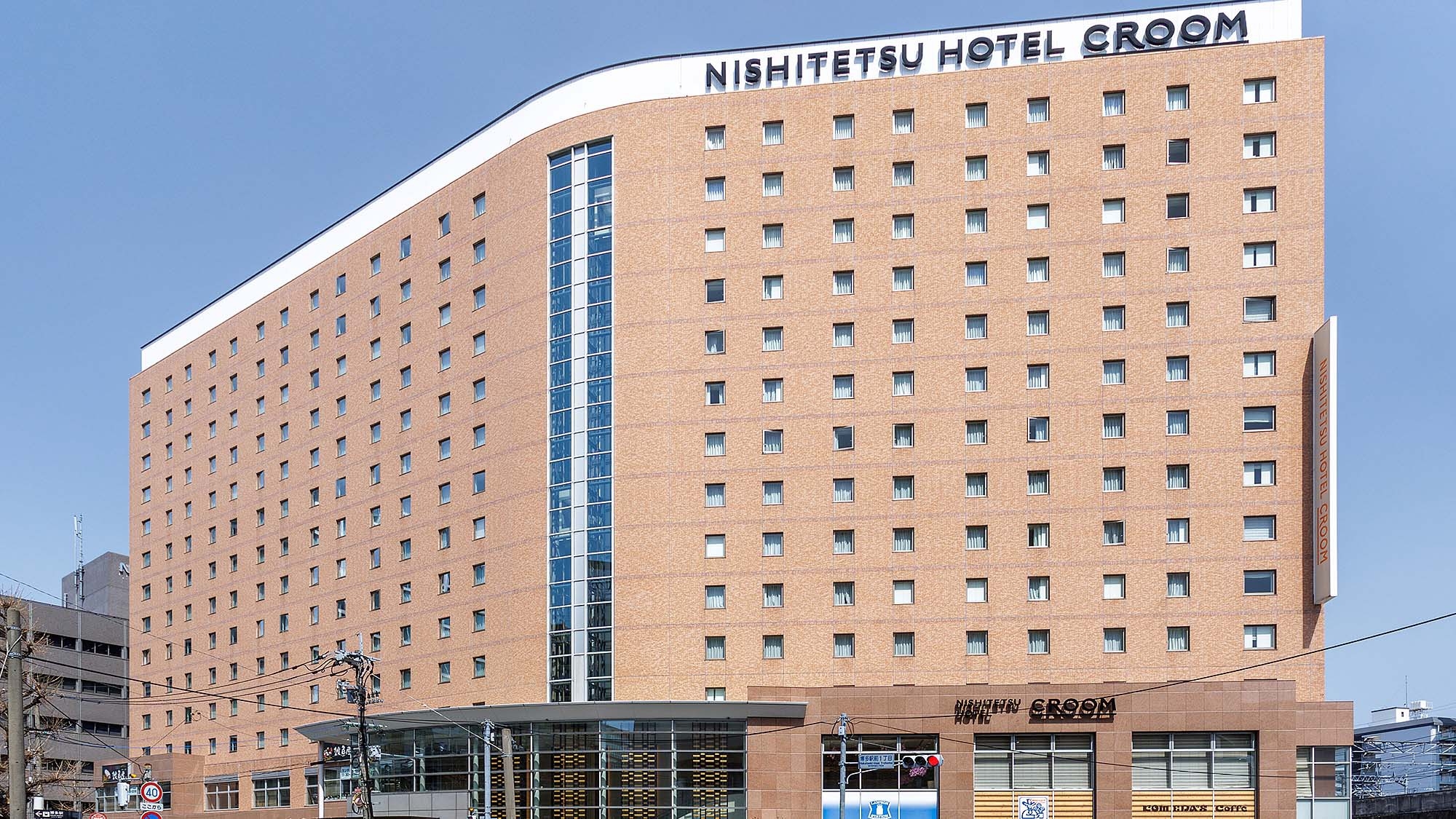 博多でゆっくり２連泊以上プラン◆