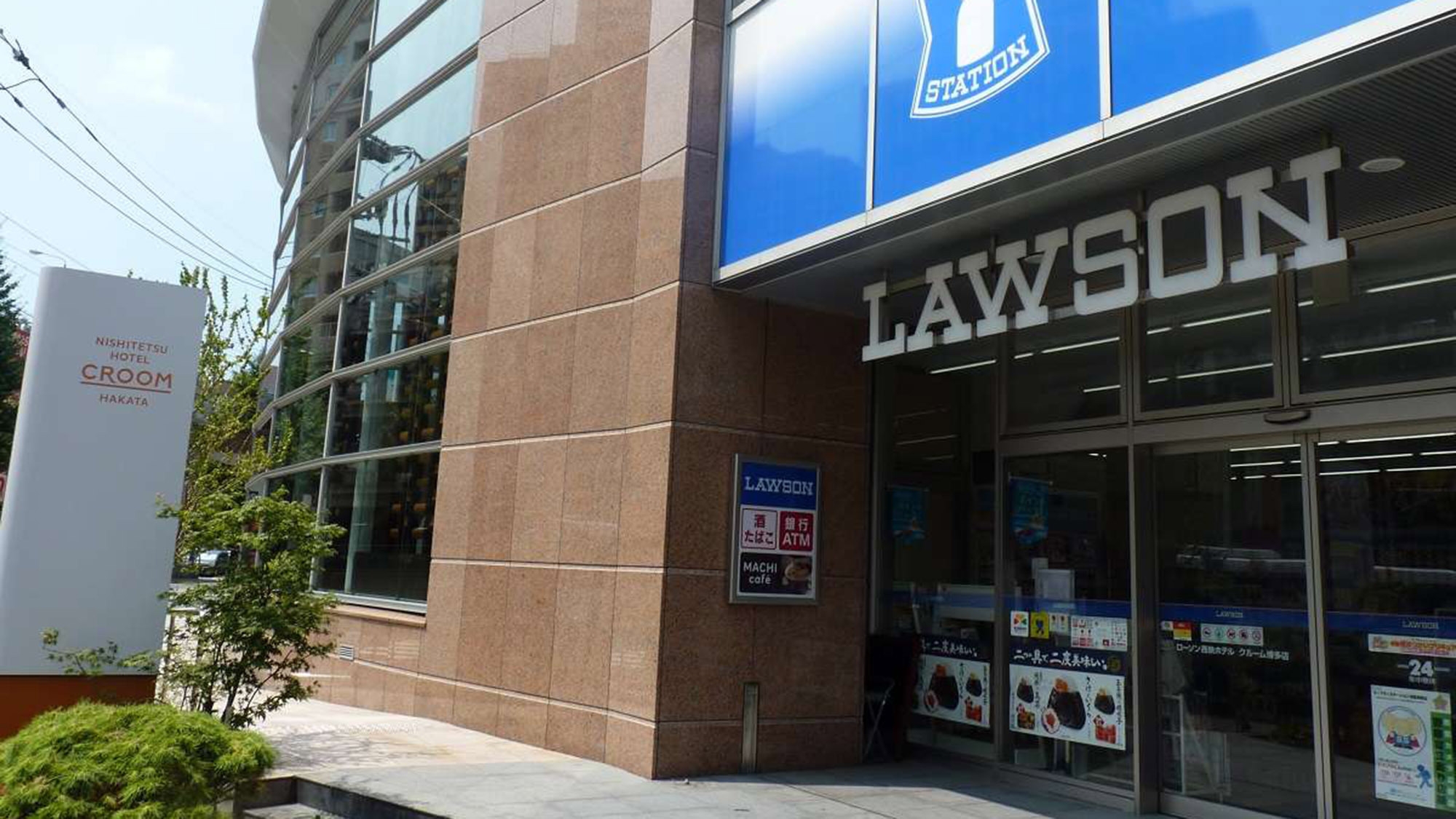 博多でゆっくり２連泊以上プラン◆