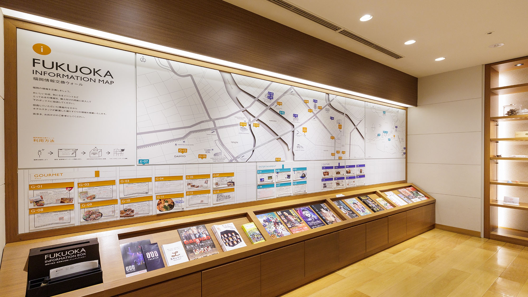 【サウナ+温泉+マッサージチェアで上質な癒しを】プレミアムリラックスSTAY＜素泊まり＞