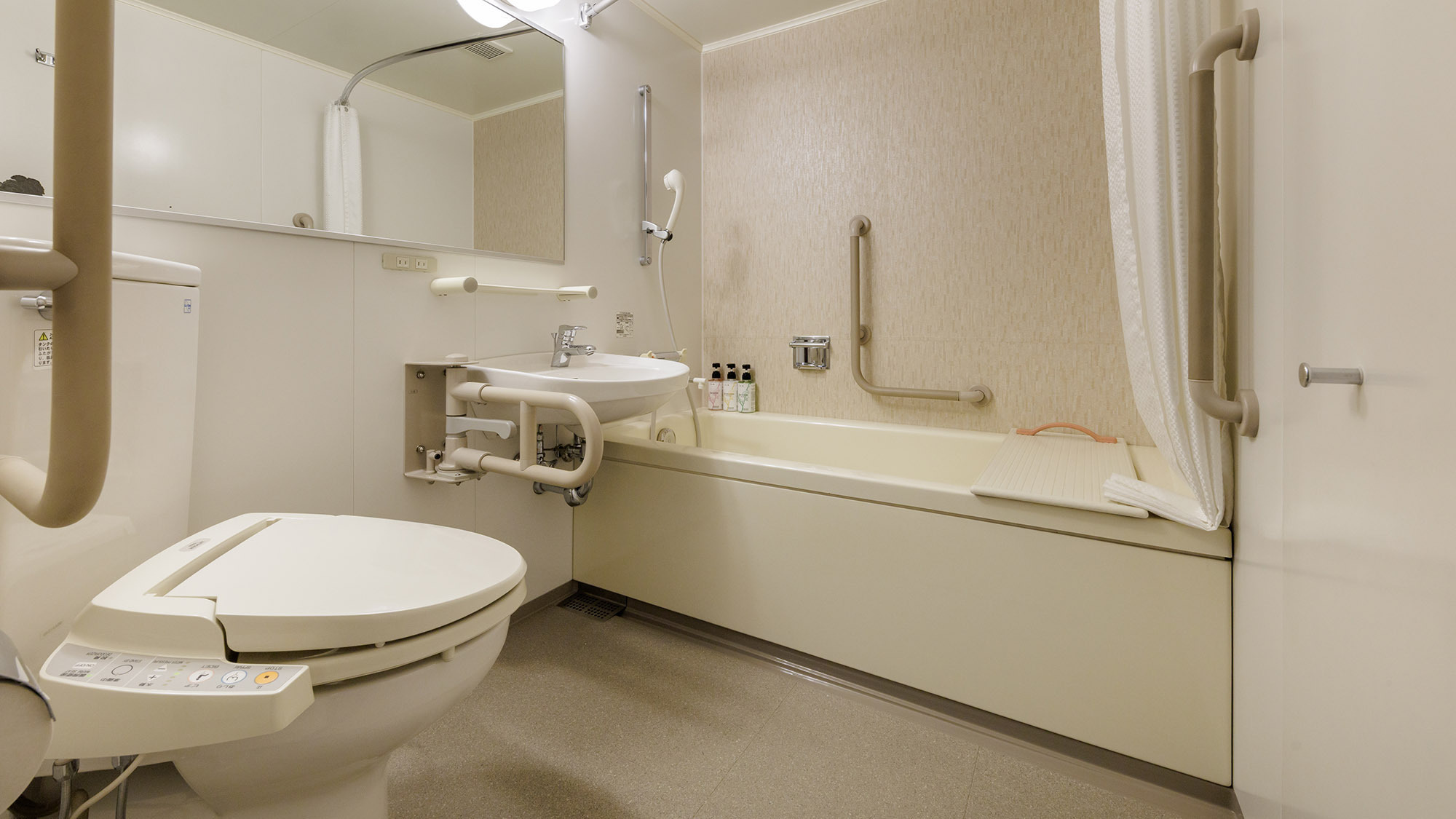 ユニバーサルツインルーム ユニットバス