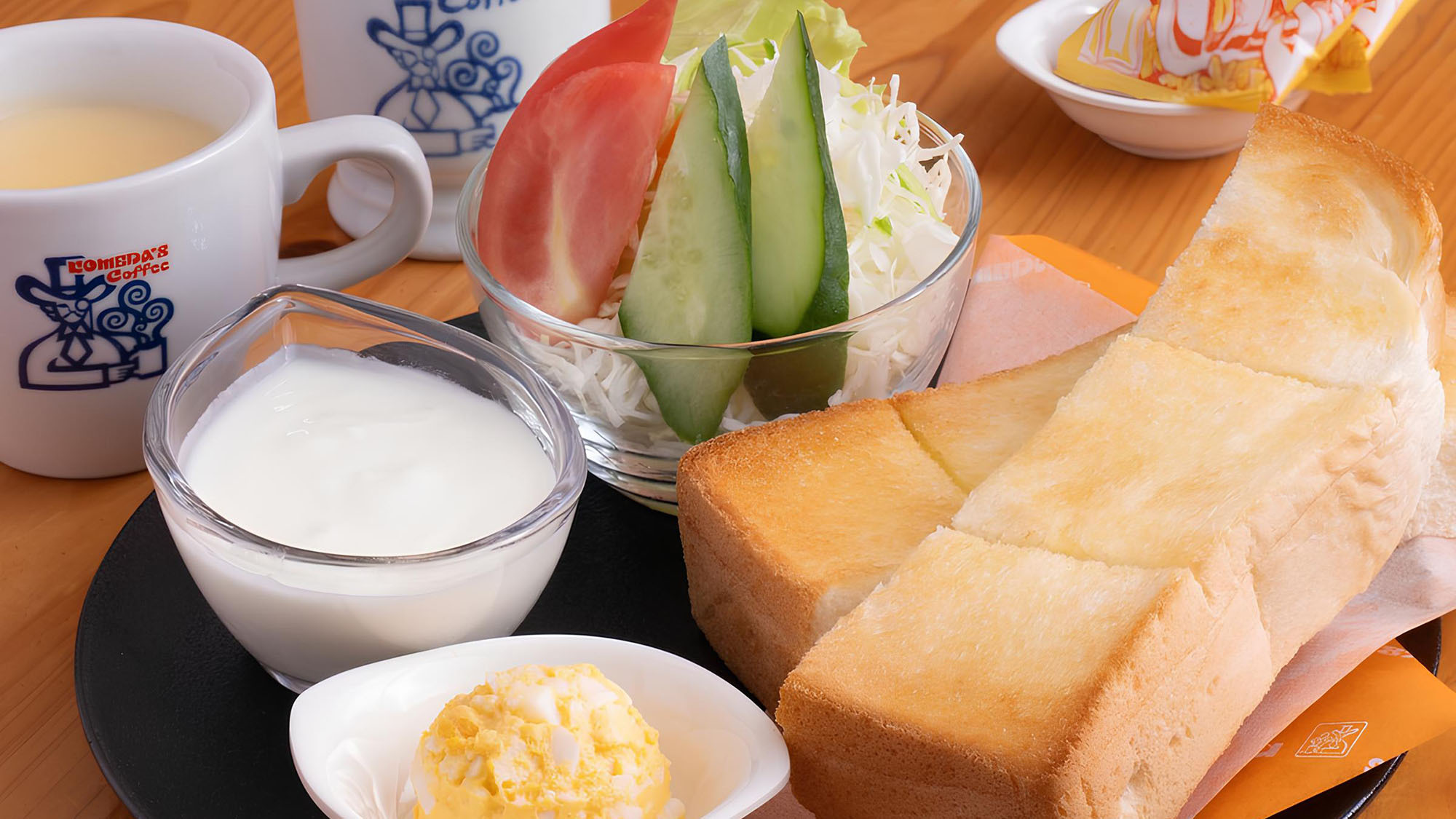 【連泊】博多でゆっくり２連泊以上プラン（コメダ珈琲店の朝食トーストセット付）