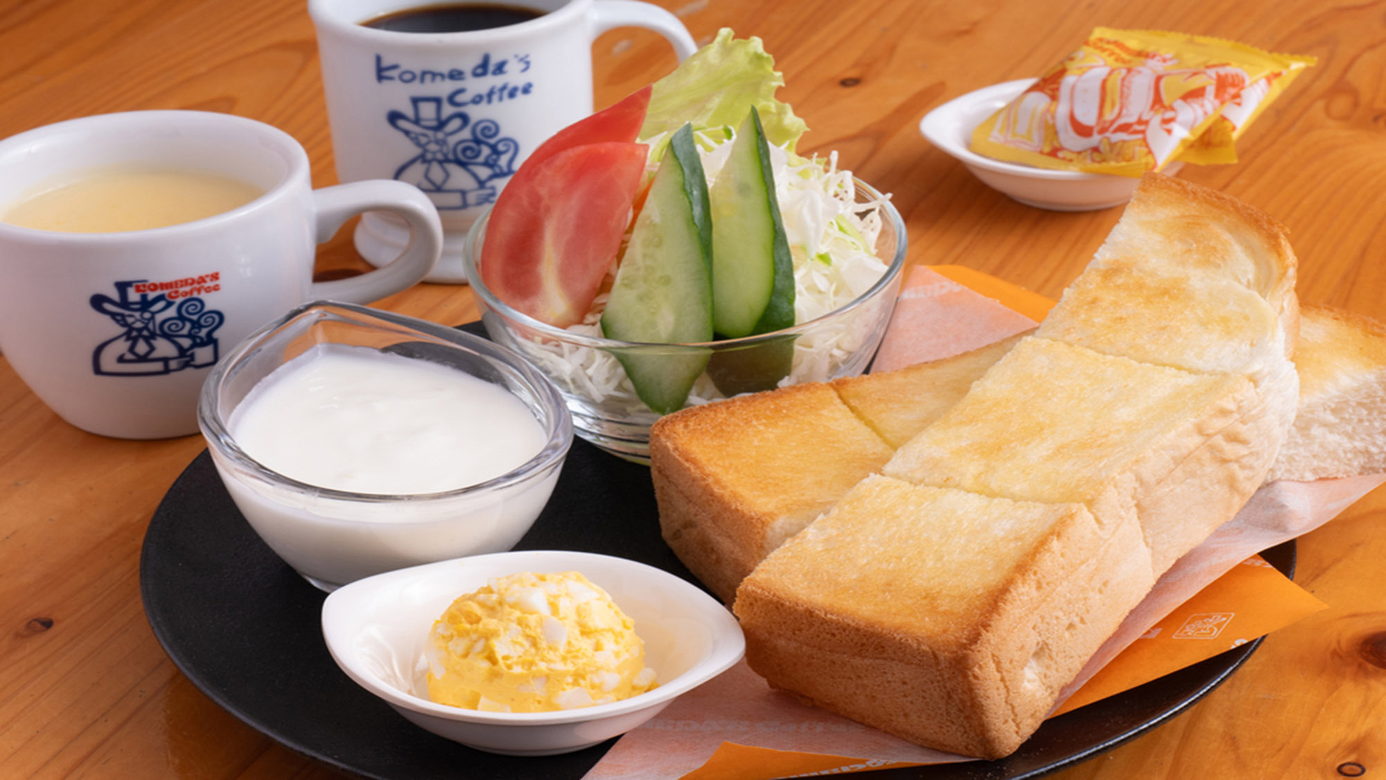 【LUXDAYSセール】温泉＆サウナで博多満喫プラン♪＜コメダ珈琲店の朝食付＞