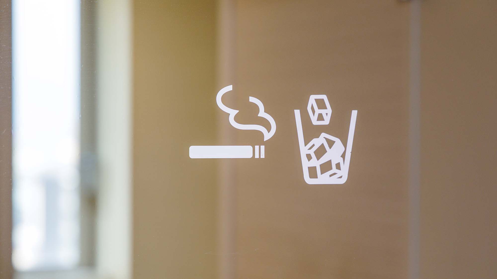 喫煙室　製氷機ロゴ 