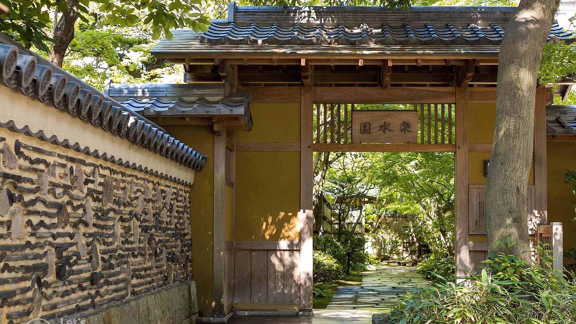 『楽水園』博多のビル街の間にある隠れた憩いのスポット