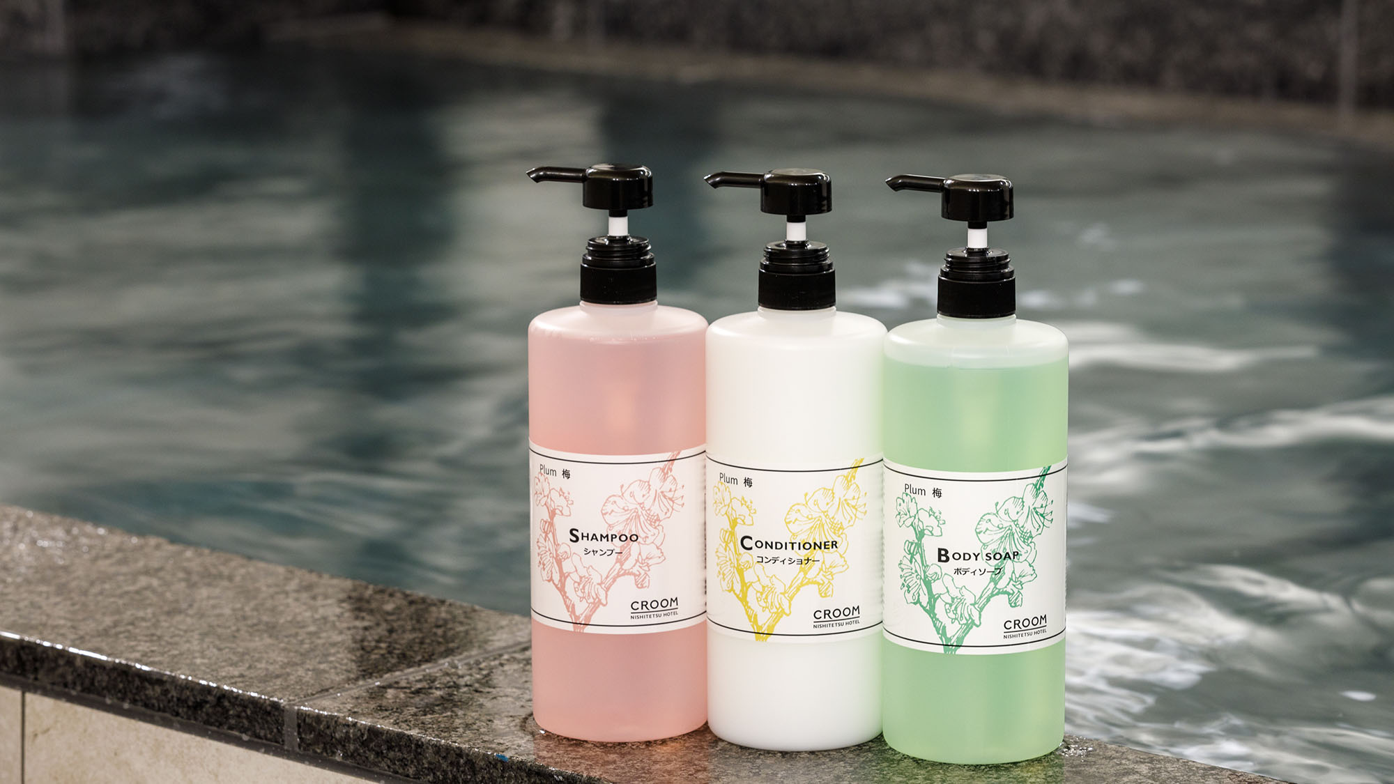 嬉野茶からとれるティーオイル配合のオリジナルシャンプー類