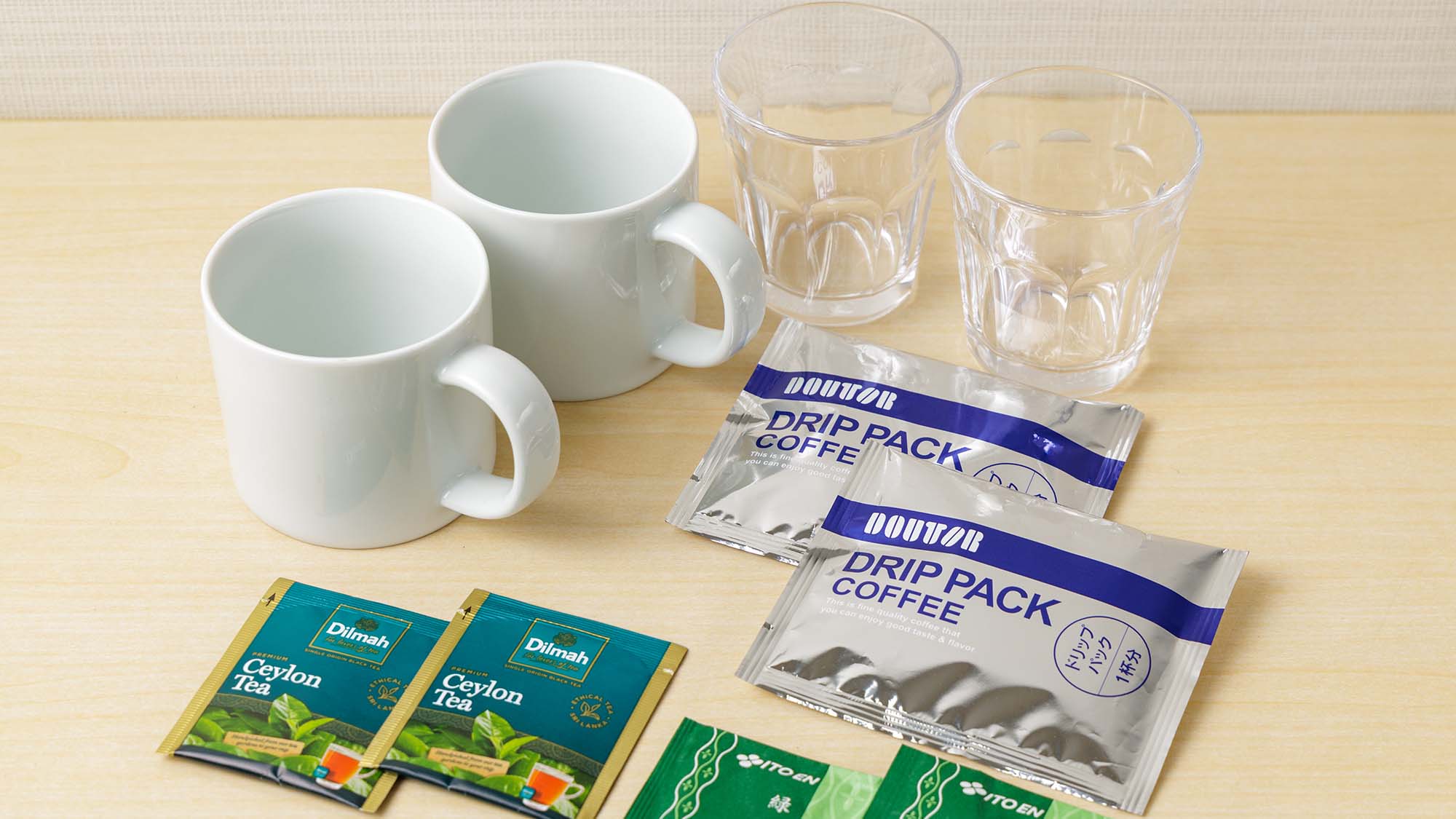 コーヒー・お茶 