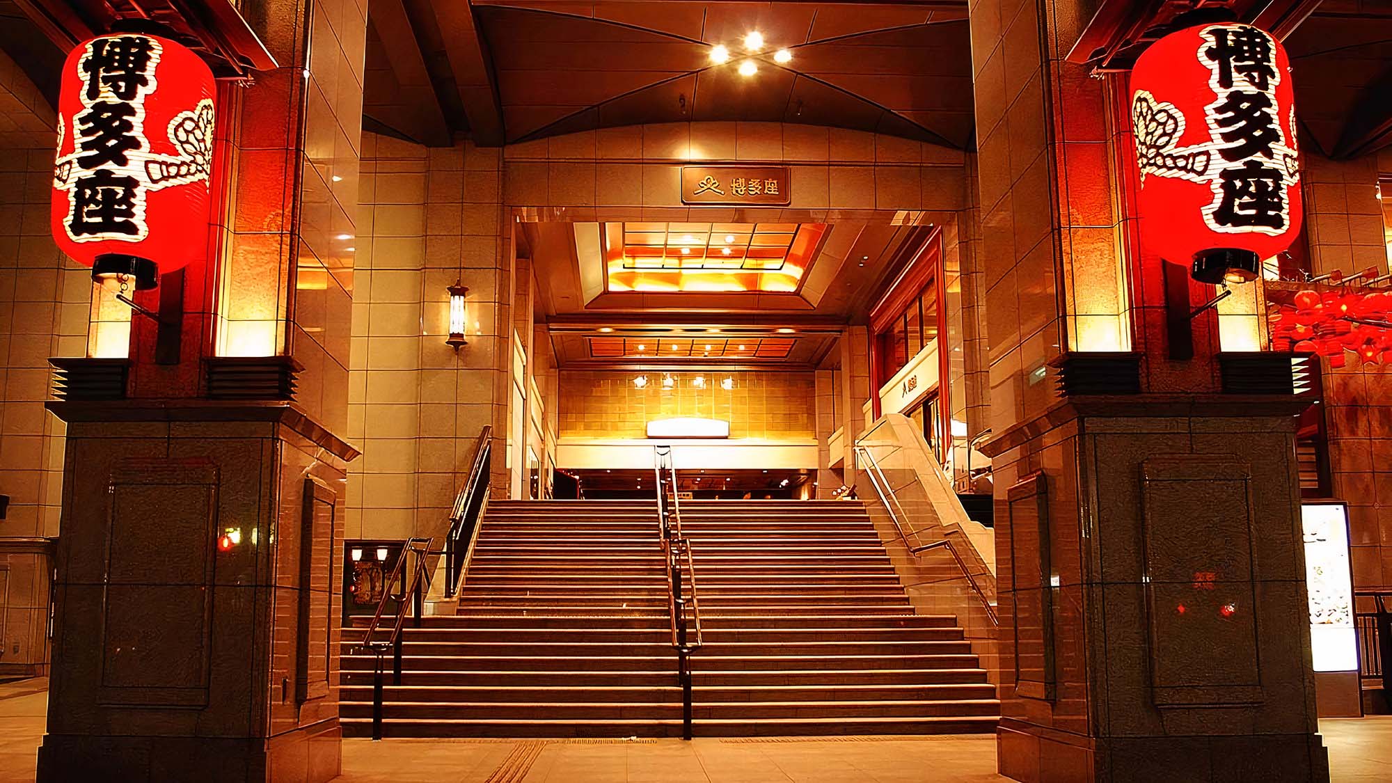 『博多座』へは明治通り経由のバスで博多座前下車or地下鉄中洲川端駅下車