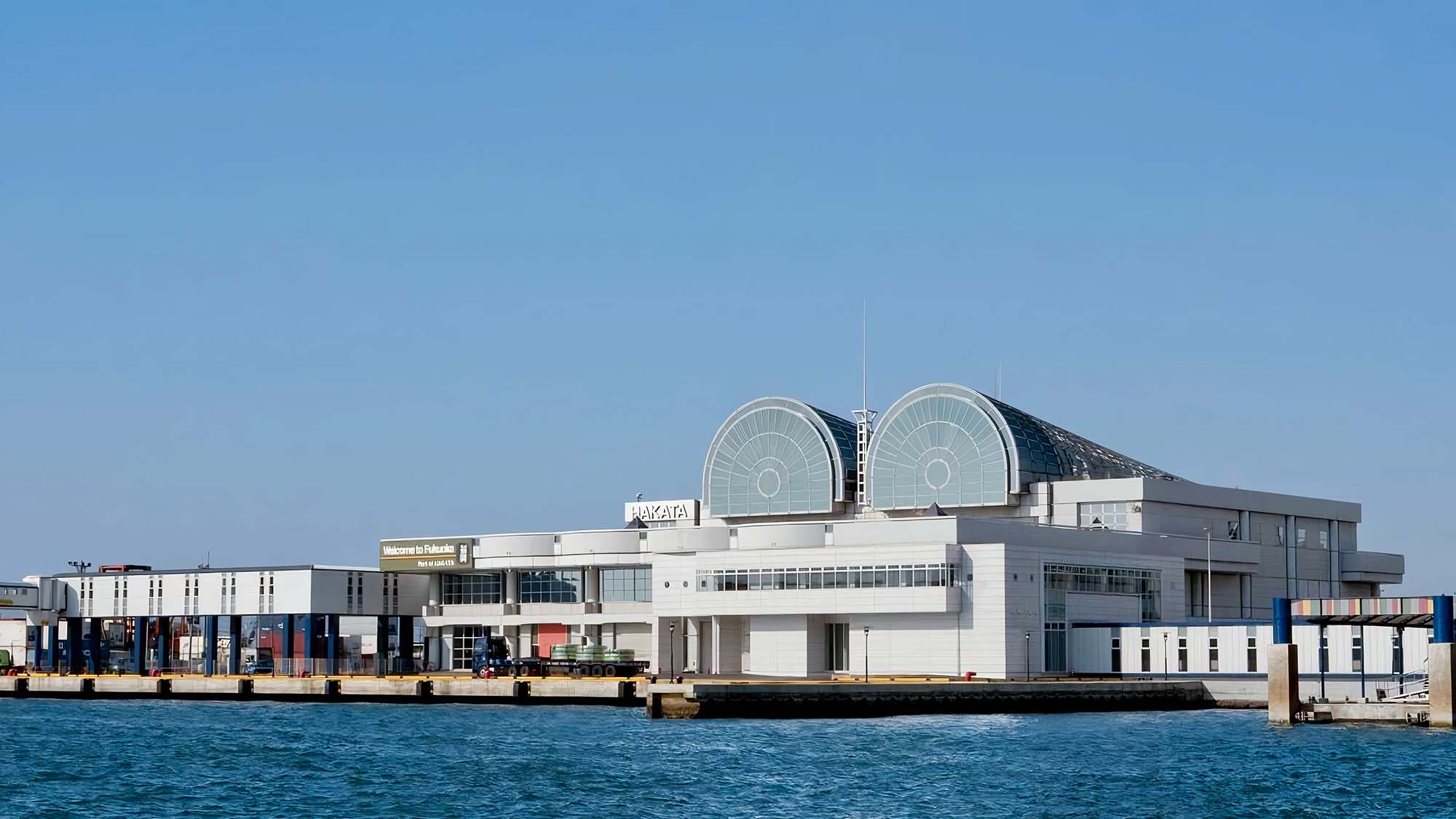 『博多港国際ターミナル』福岡の海の玄関口