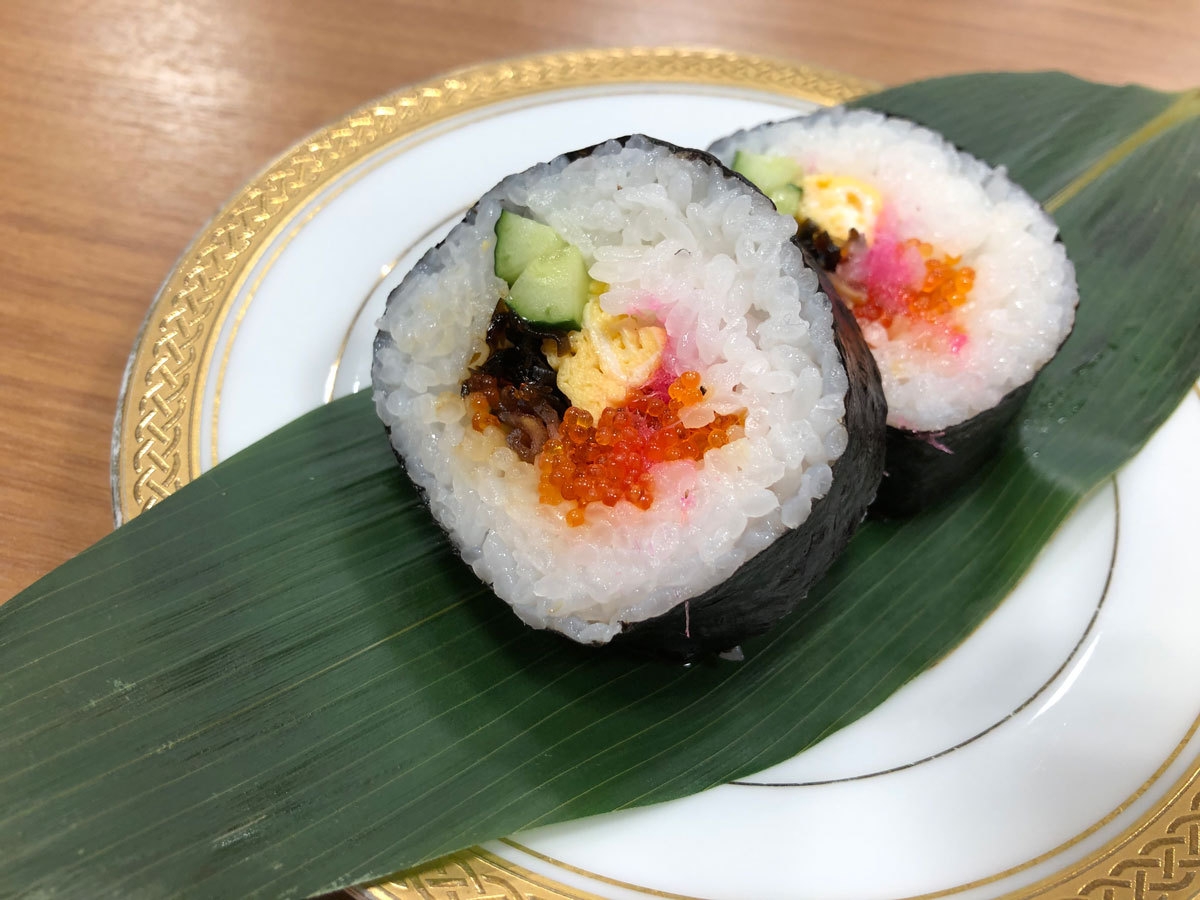 【学生応援プラン】　★★★２２歳までの学生対象