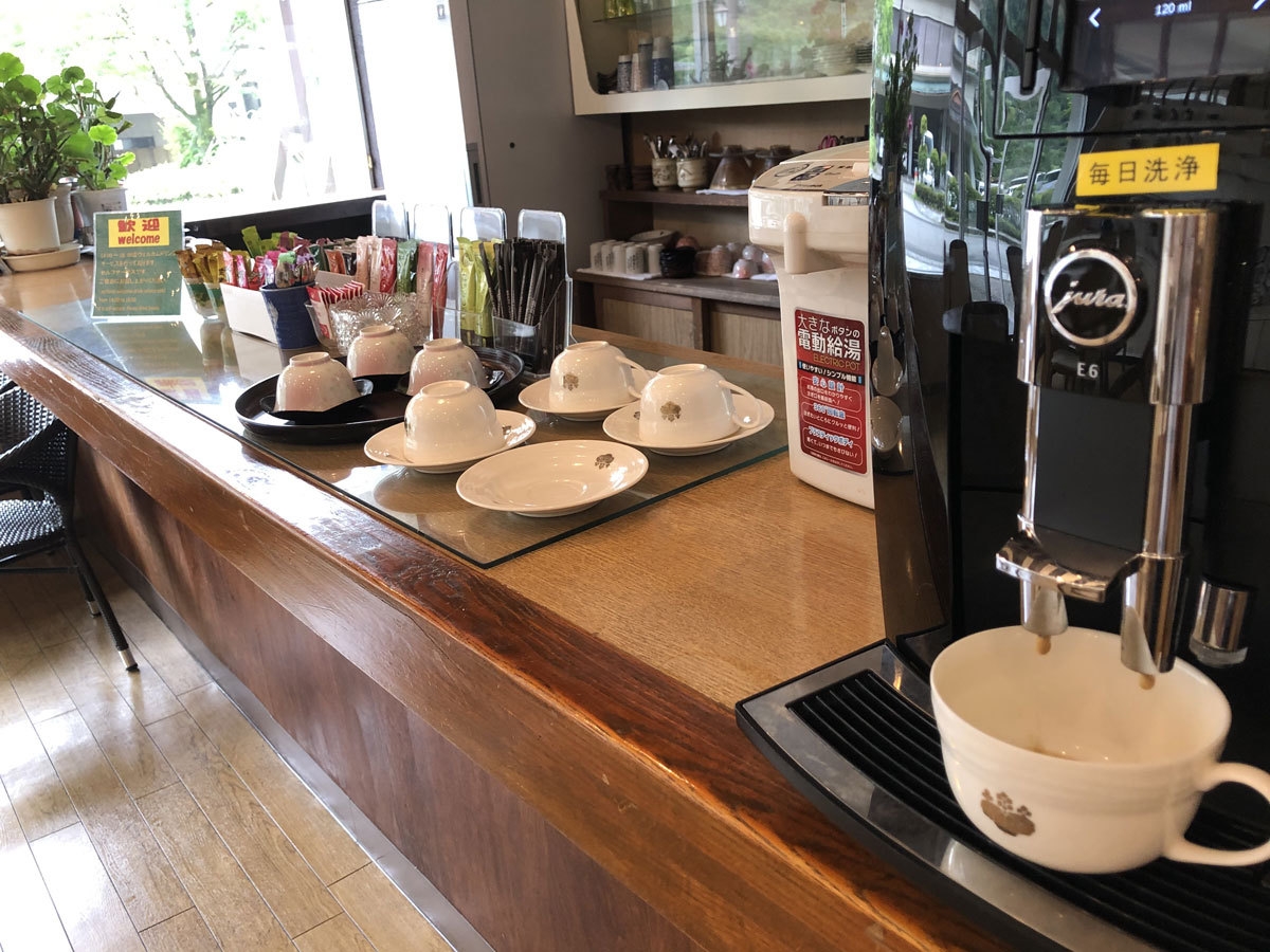 【学生応援プラン】　★★★２２歳までの学生対象